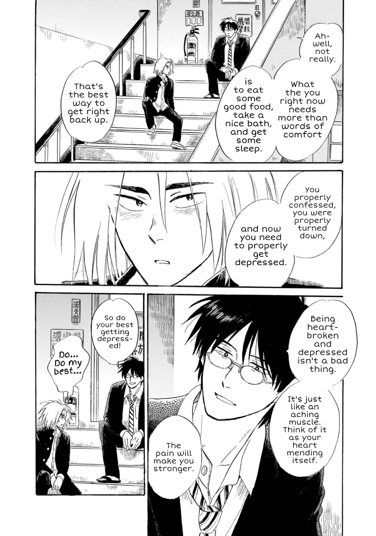 Shiota-sensei to Amai-chan Chapter 23 page 20 - Chapter 23: Sudou-kun