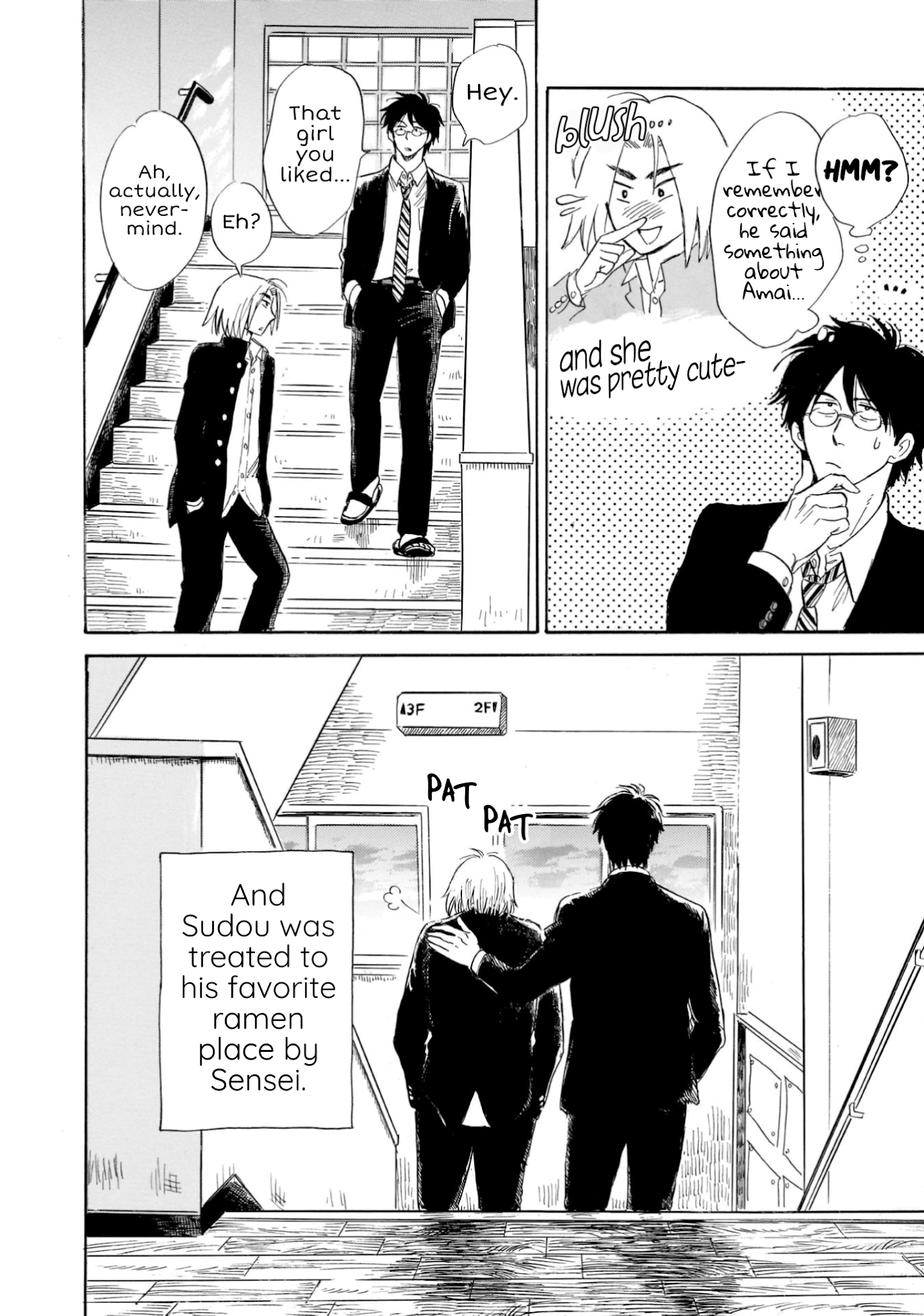 Shiota-sensei to Amai-chan Chapter 23 page 24 - Chapter 23: Sudou-kun