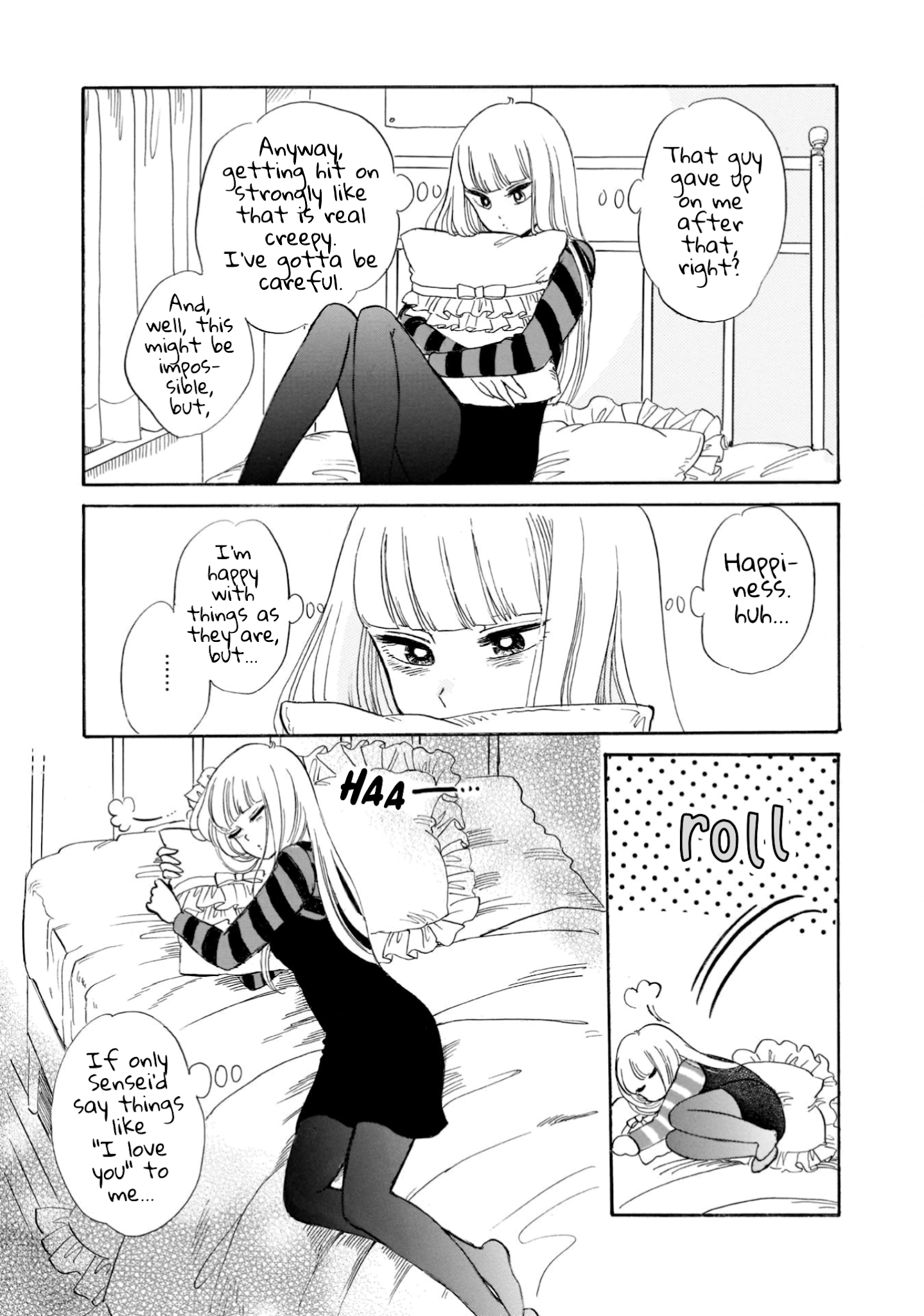 Shiota-sensei to Amai-chan Chapter 23 page 25 - Chapter 23: Sudou-kun