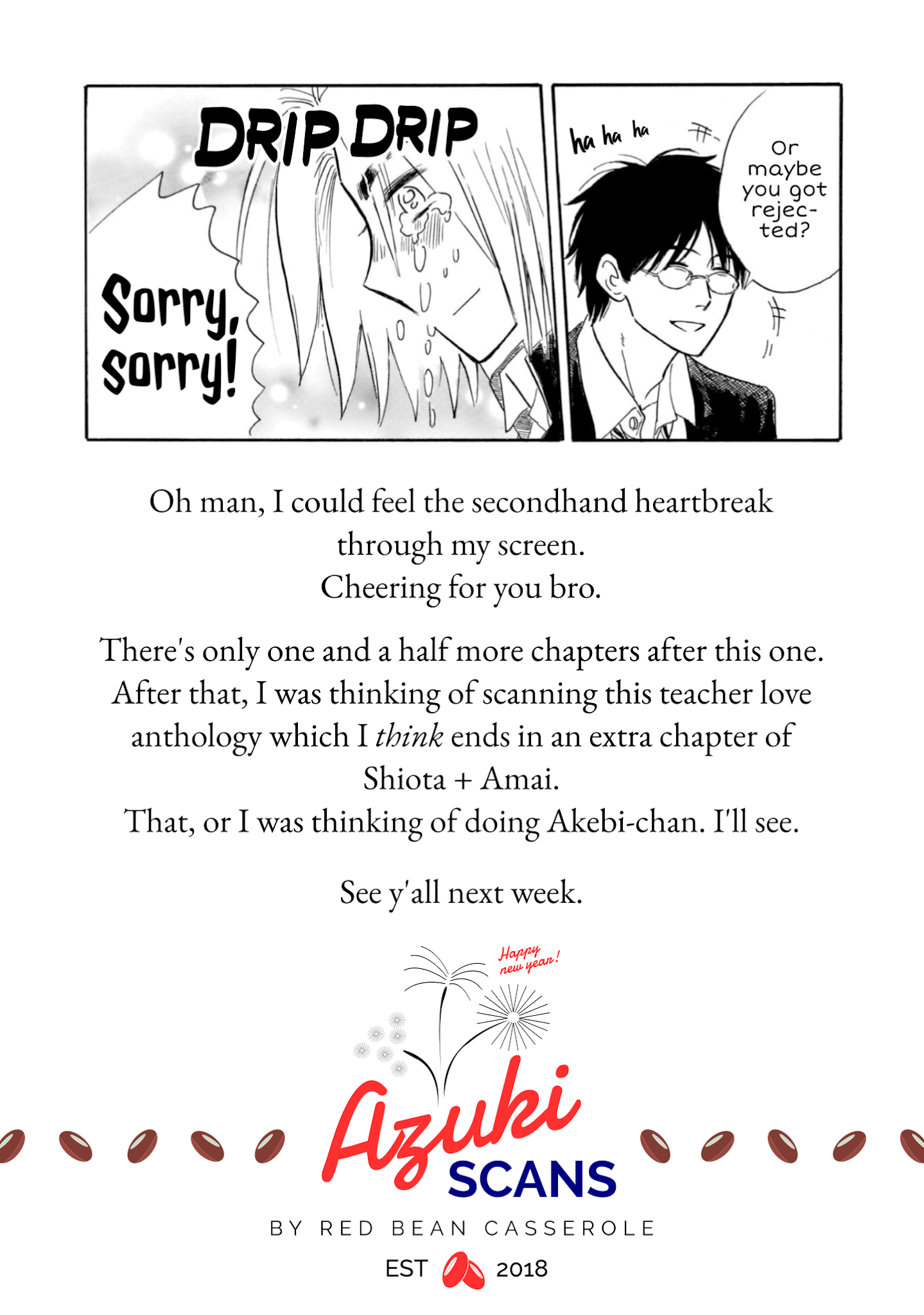 Shiota-sensei to Amai-chan Chapter 23 page 27 - Chapter 23: Sudou-kun