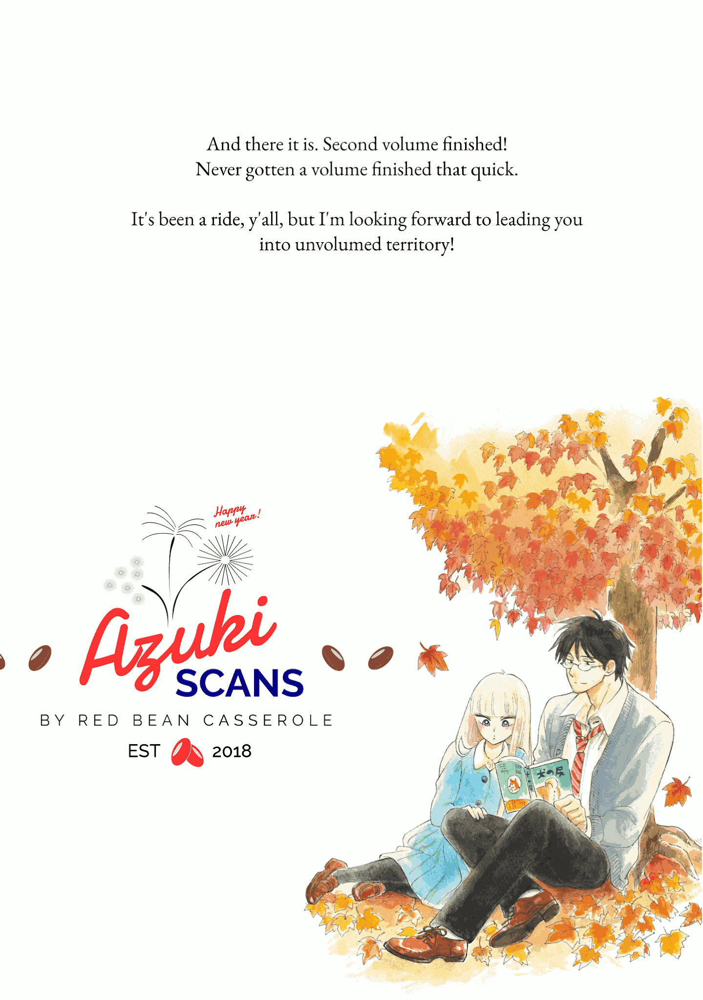 Shiota-sensei to Amai-chan Chapter 24.5 page 12 - Chapter 24.5: Epilogue