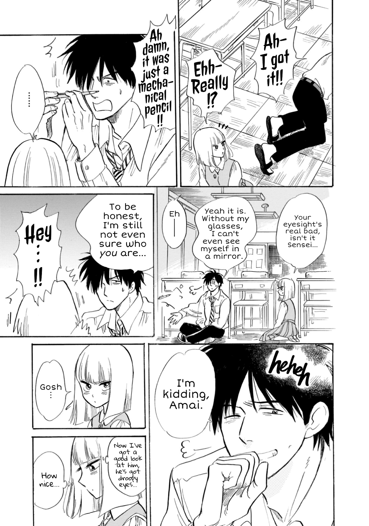 Shiota-sensei to Amai-chan Chapter 24.5 page 3 - Chapter 24.5: Epilogue