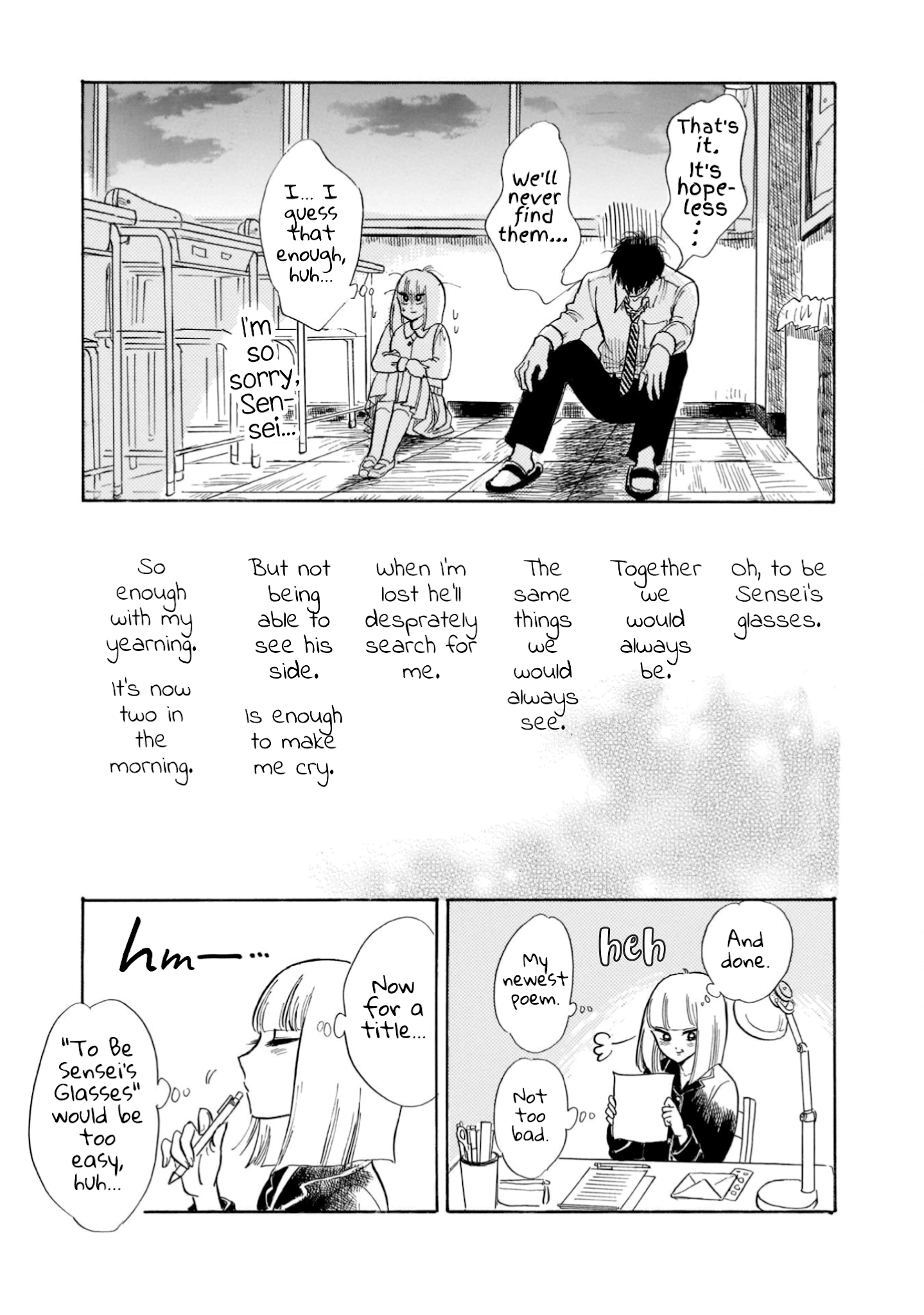 Shiota-sensei to Amai-chan Chapter 24.5 page 7 - Chapter 24.5: Epilogue