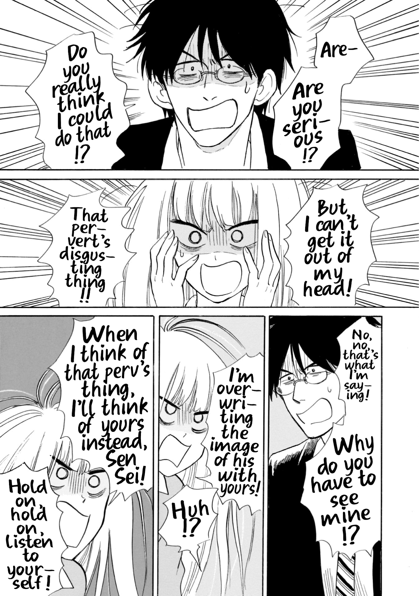 Shiota-sensei to Amai-chan Chapter 24 page 5 - Chapter 24: Pervert