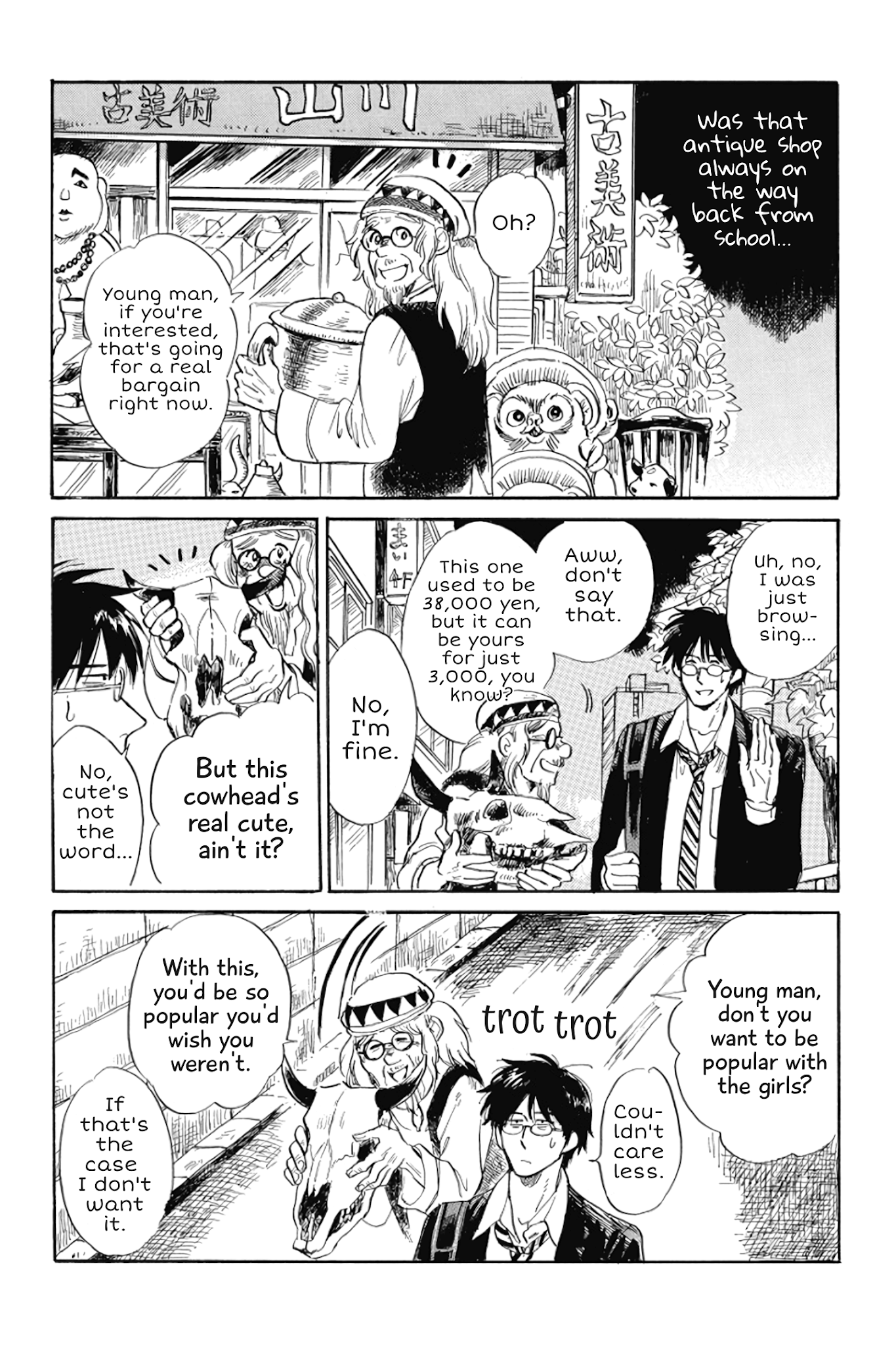 Shiota-sensei to Amai-chan Chapter 25 page 2 - Chapter 25: Skeleton in the Closet