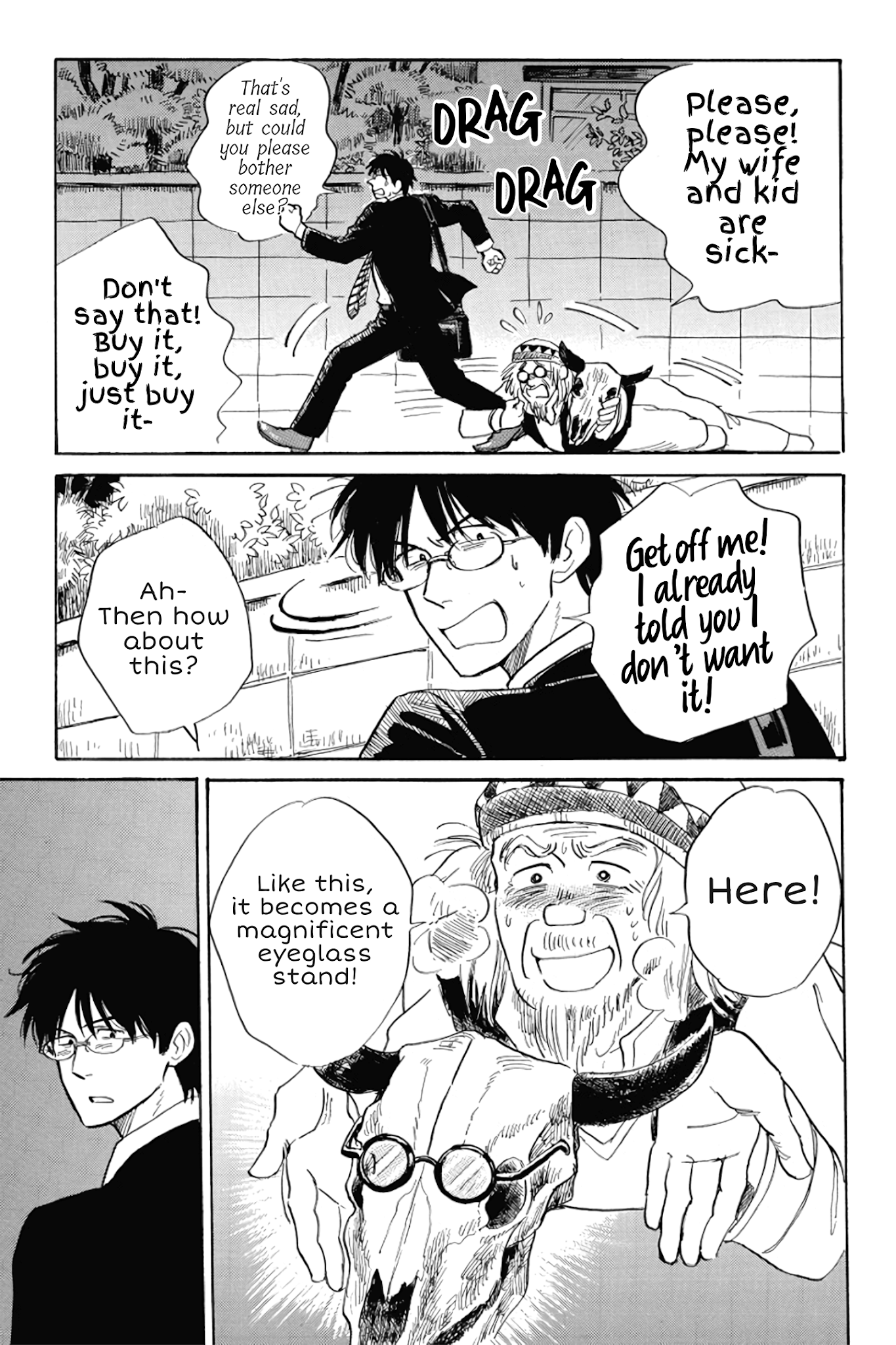 Shiota-sensei to Amai-chan Chapter 25 page 3 - Chapter 25: Skeleton in the Closet