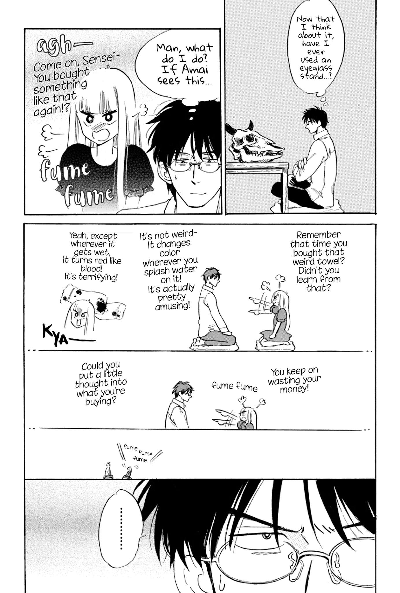 Shiota-sensei to Amai-chan Chapter 25 page 4 - Chapter 25: Skeleton in the Closet