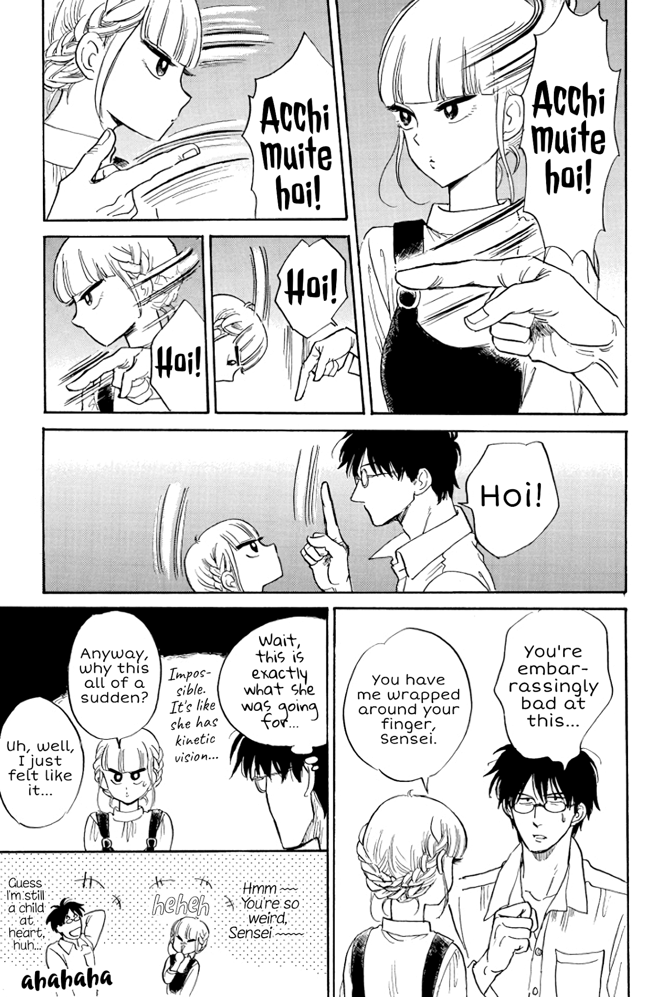 Shiota-sensei to Amai-chan Chapter 25 page 7 - Chapter 25: Skeleton in the Closet
