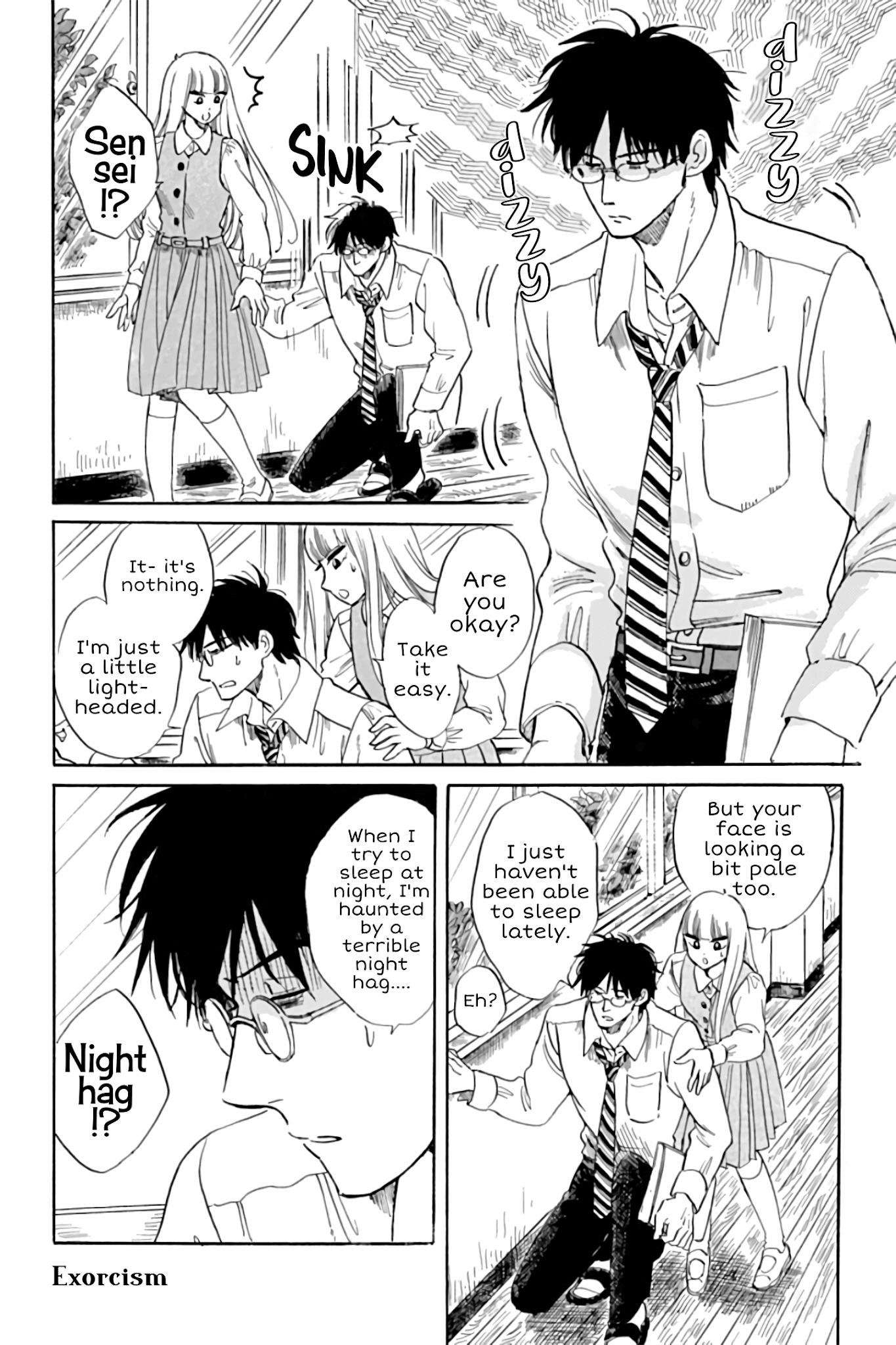 Shiota-sensei to Amai-chan Chapter 26 page 1 - Chapter 26: Exorcism