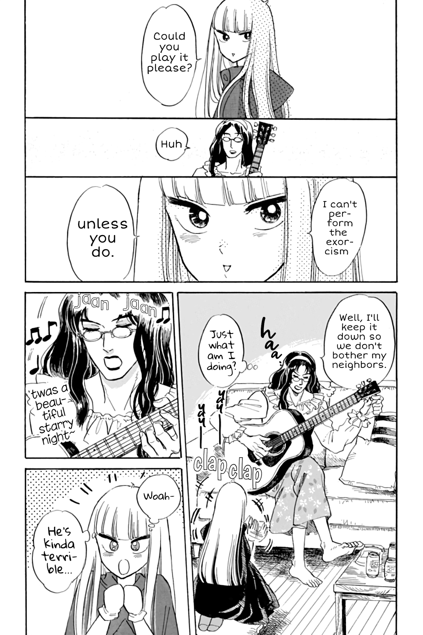 Shiota-sensei to Amai-chan Chapter 26 page 12 - Chapter 26: Exorcism