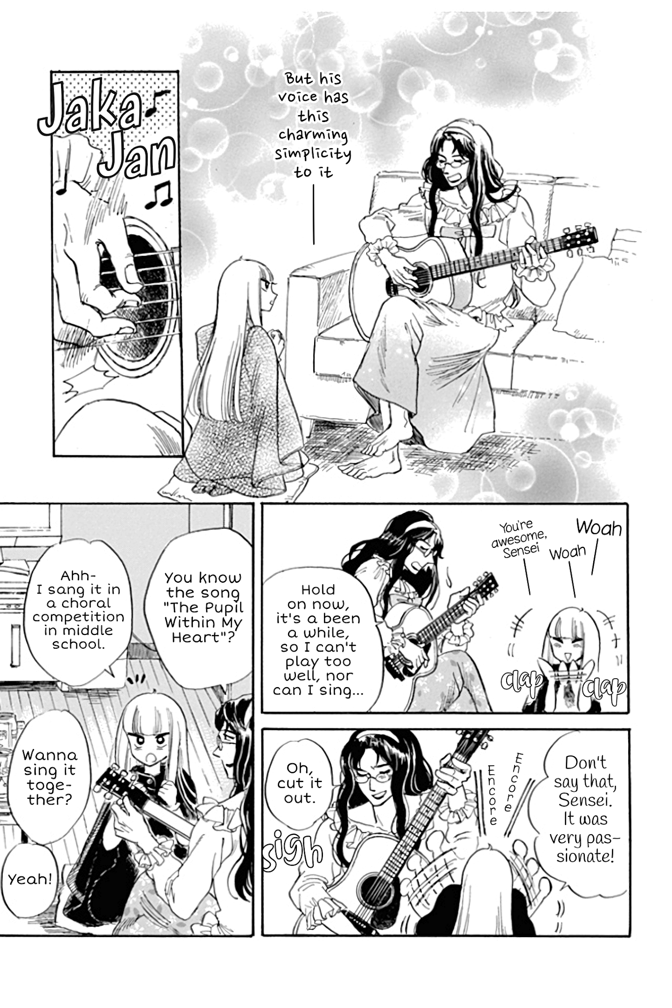 Shiota-sensei to Amai-chan Chapter 26 page 13 - Chapter 26: Exorcism