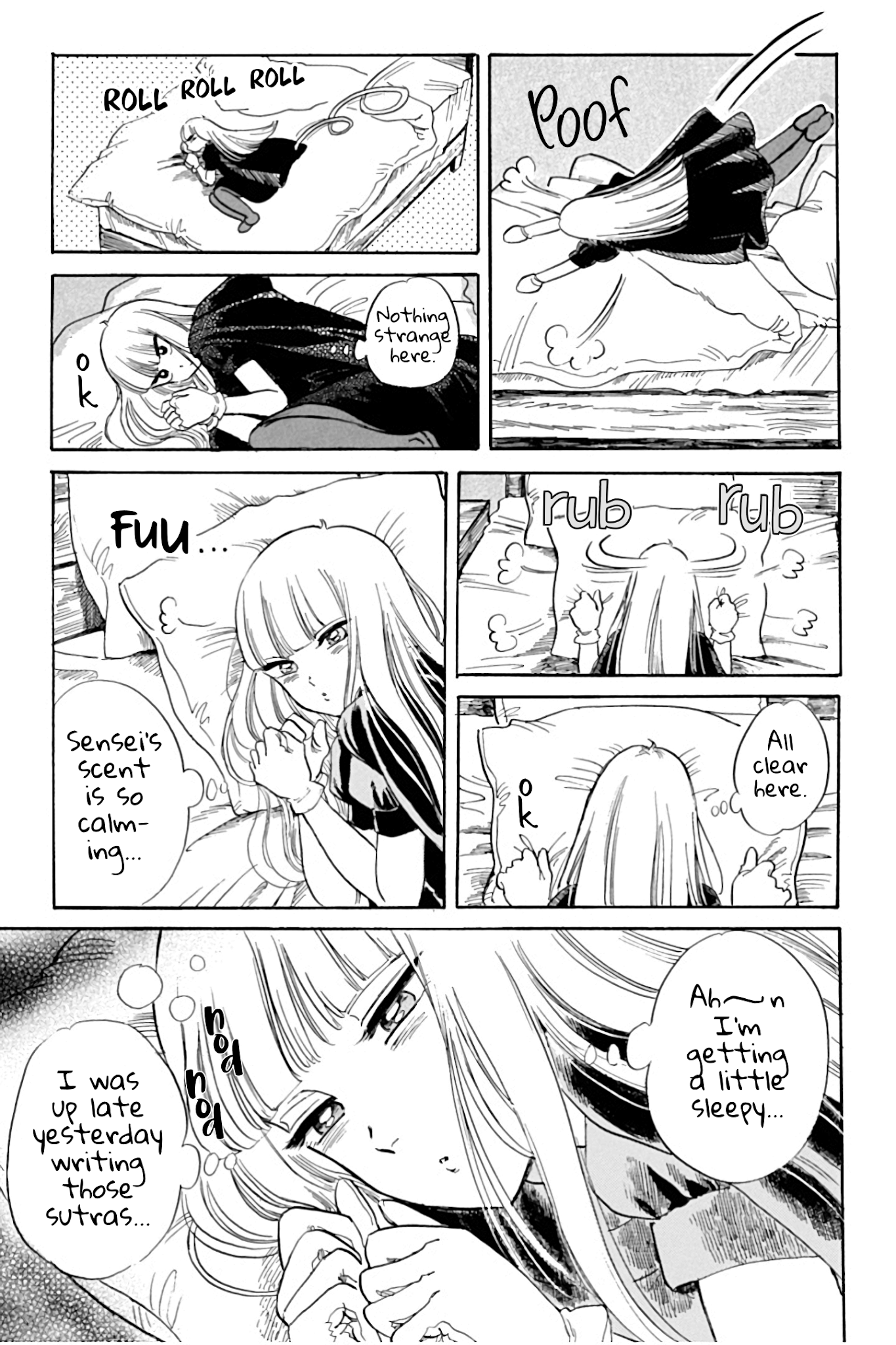 Shiota-sensei to Amai-chan Chapter 26 page 17 - Chapter 26: Exorcism