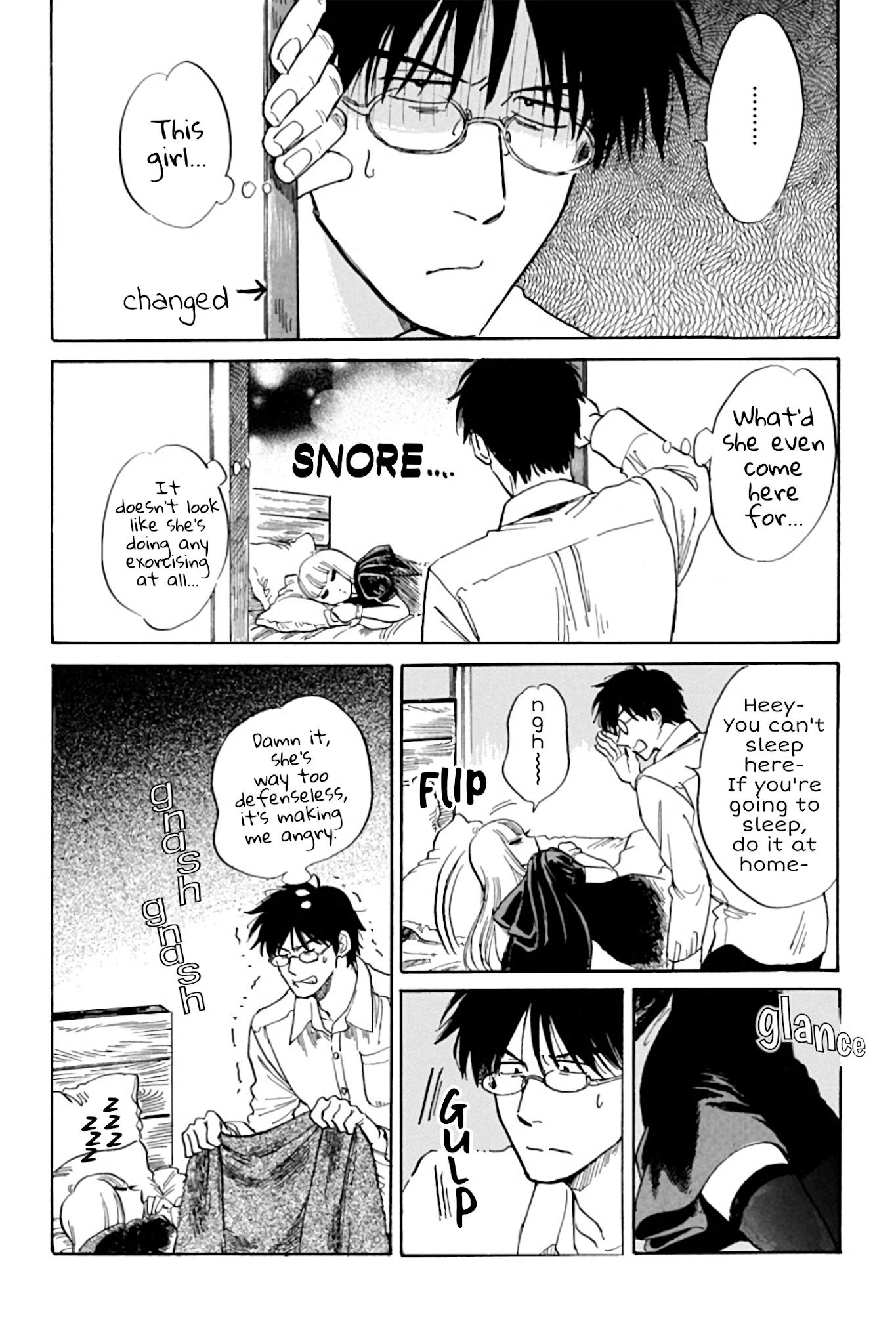 Shiota-sensei to Amai-chan Chapter 26 page 18 - Chapter 26: Exorcism
