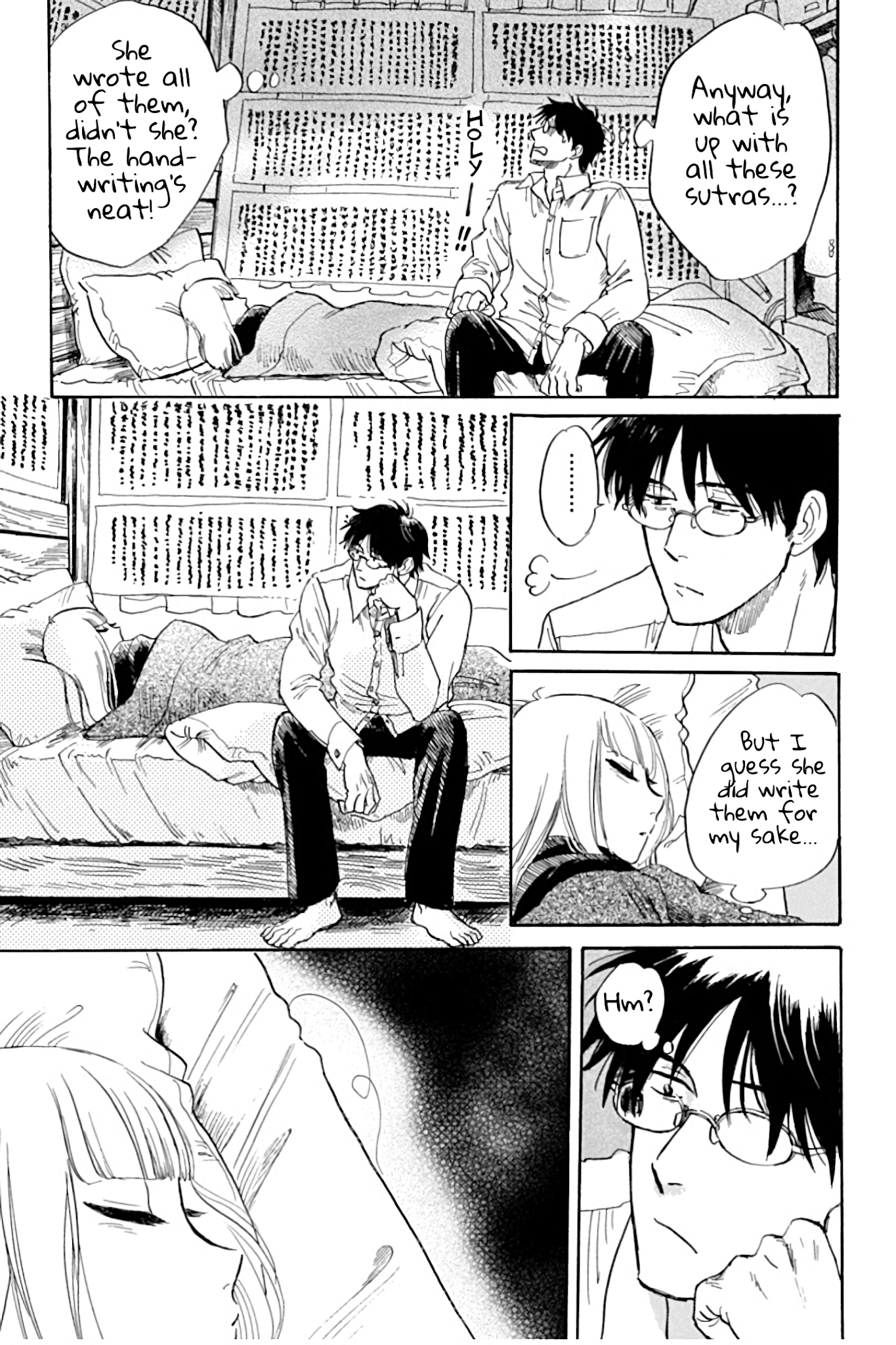 Shiota-sensei to Amai-chan Chapter 26 page 19 - Chapter 26: Exorcism