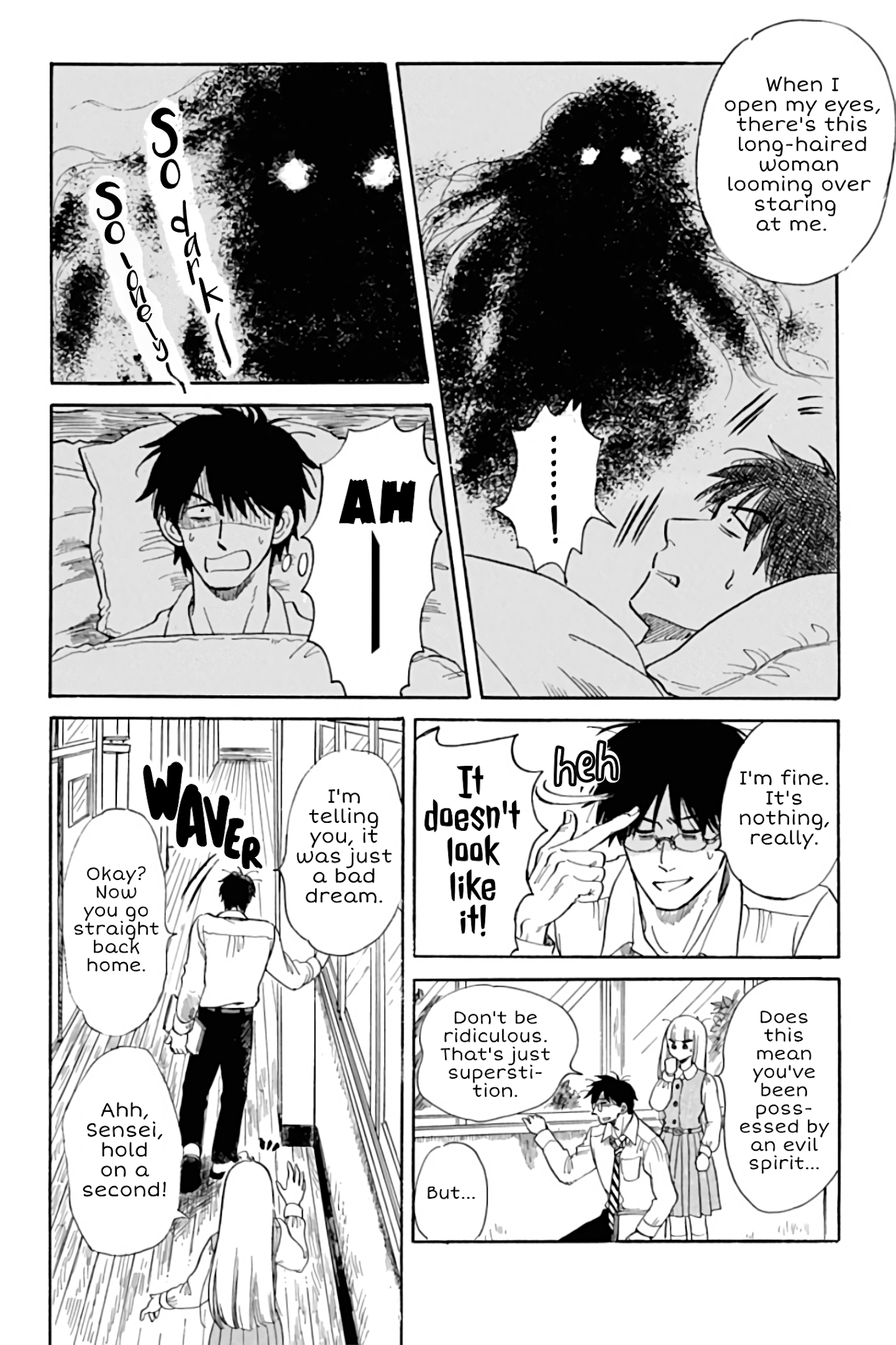 Shiota-sensei to Amai-chan Chapter 26 page 2 - Chapter 26: Exorcism