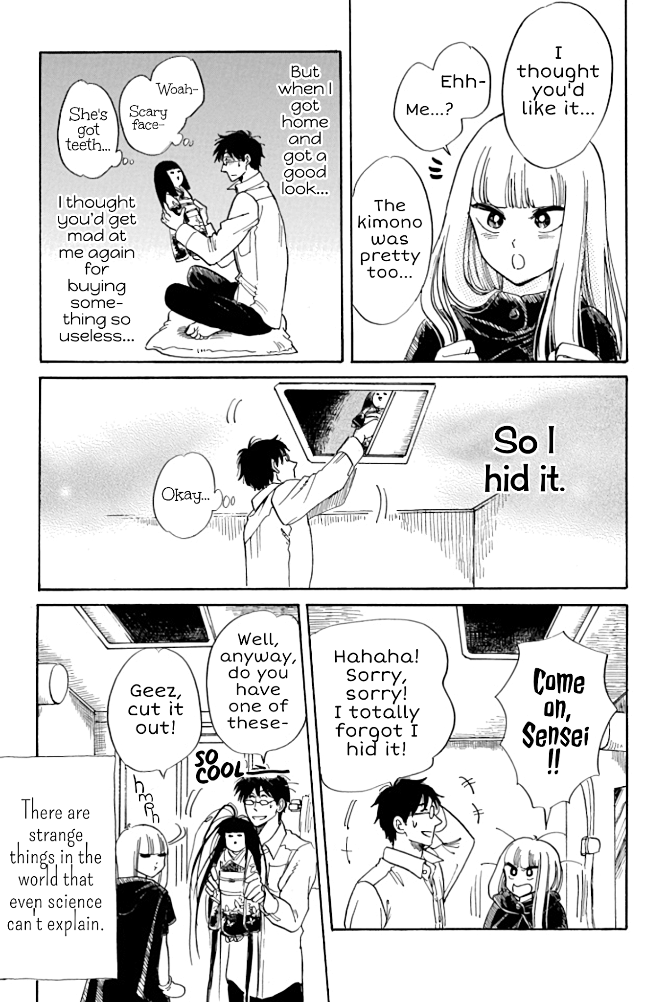 Shiota-sensei to Amai-chan Chapter 26 page 25 - Chapter 26: Exorcism