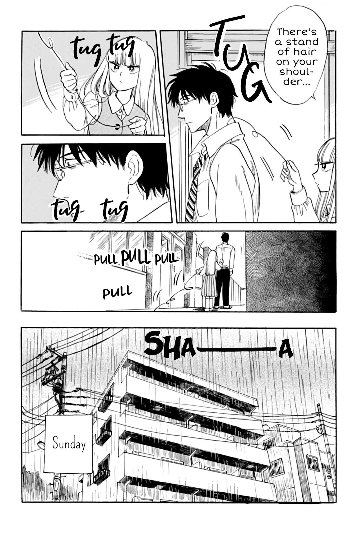 Shiota-sensei to Amai-chan Chapter 26 page 3 - Chapter 26: Exorcism