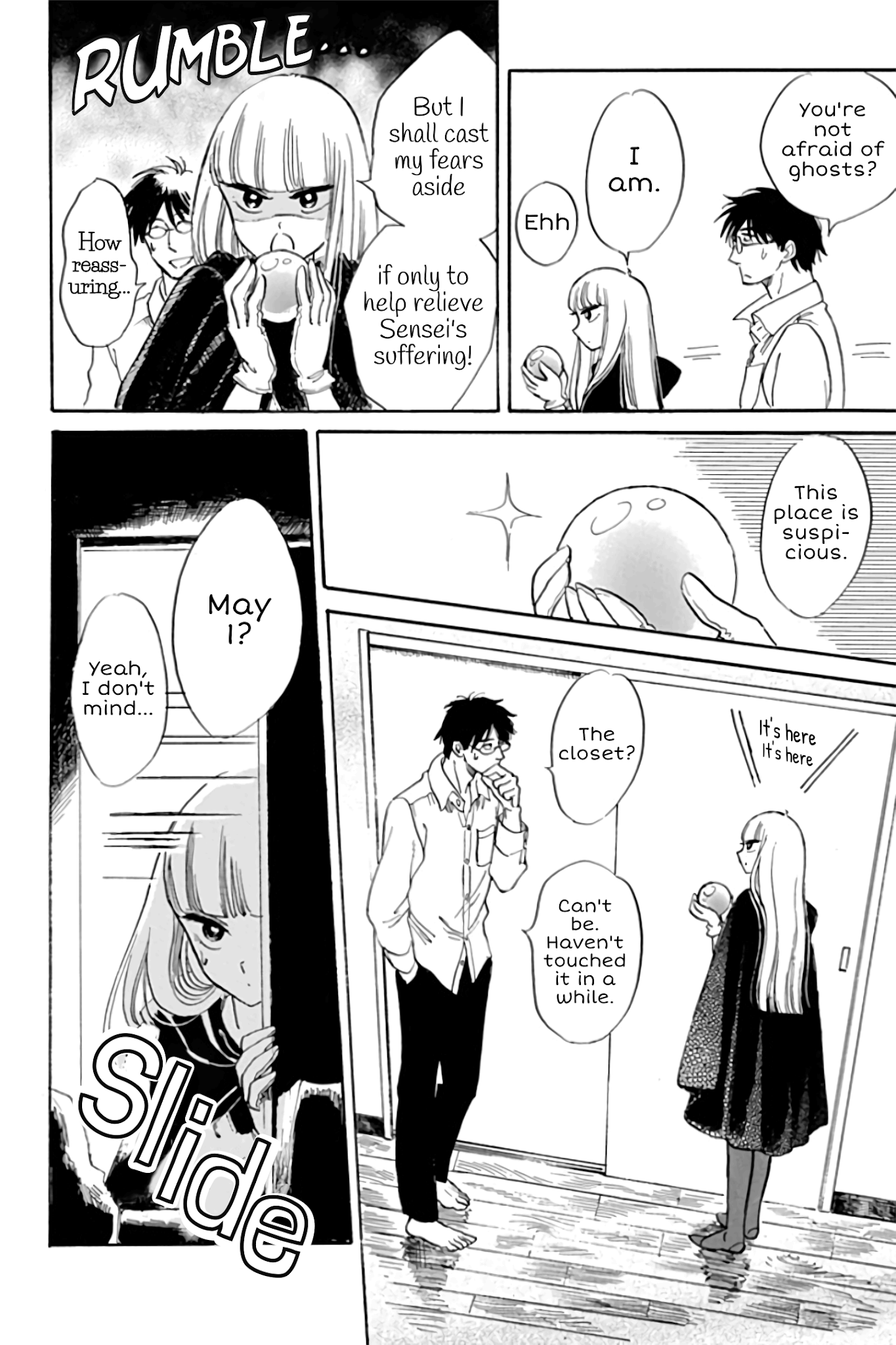 Shiota-sensei to Amai-chan Chapter 26 page 6 - Chapter 26: Exorcism