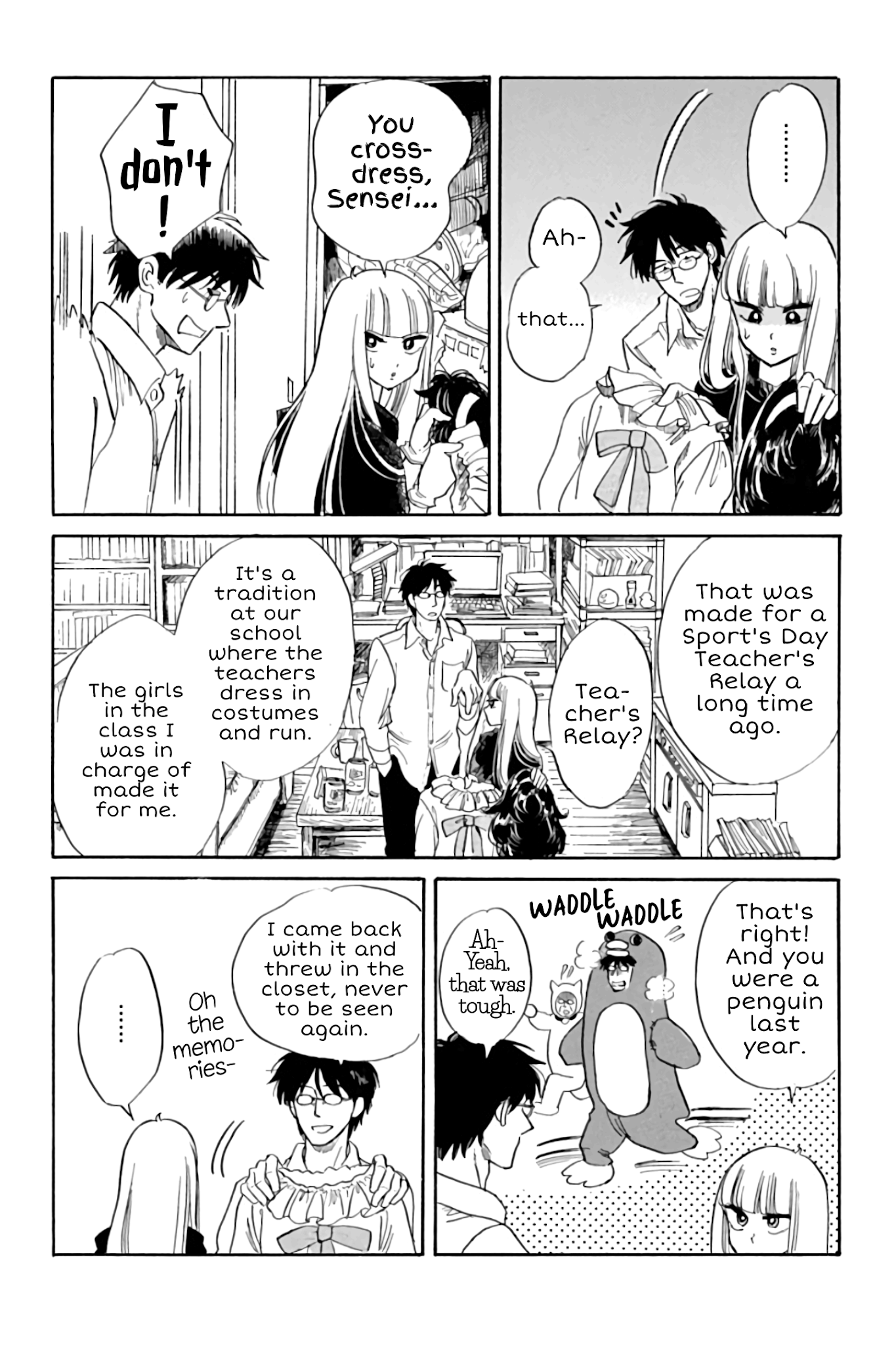 Shiota-sensei to Amai-chan Chapter 26 page 8 - Chapter 26: Exorcism