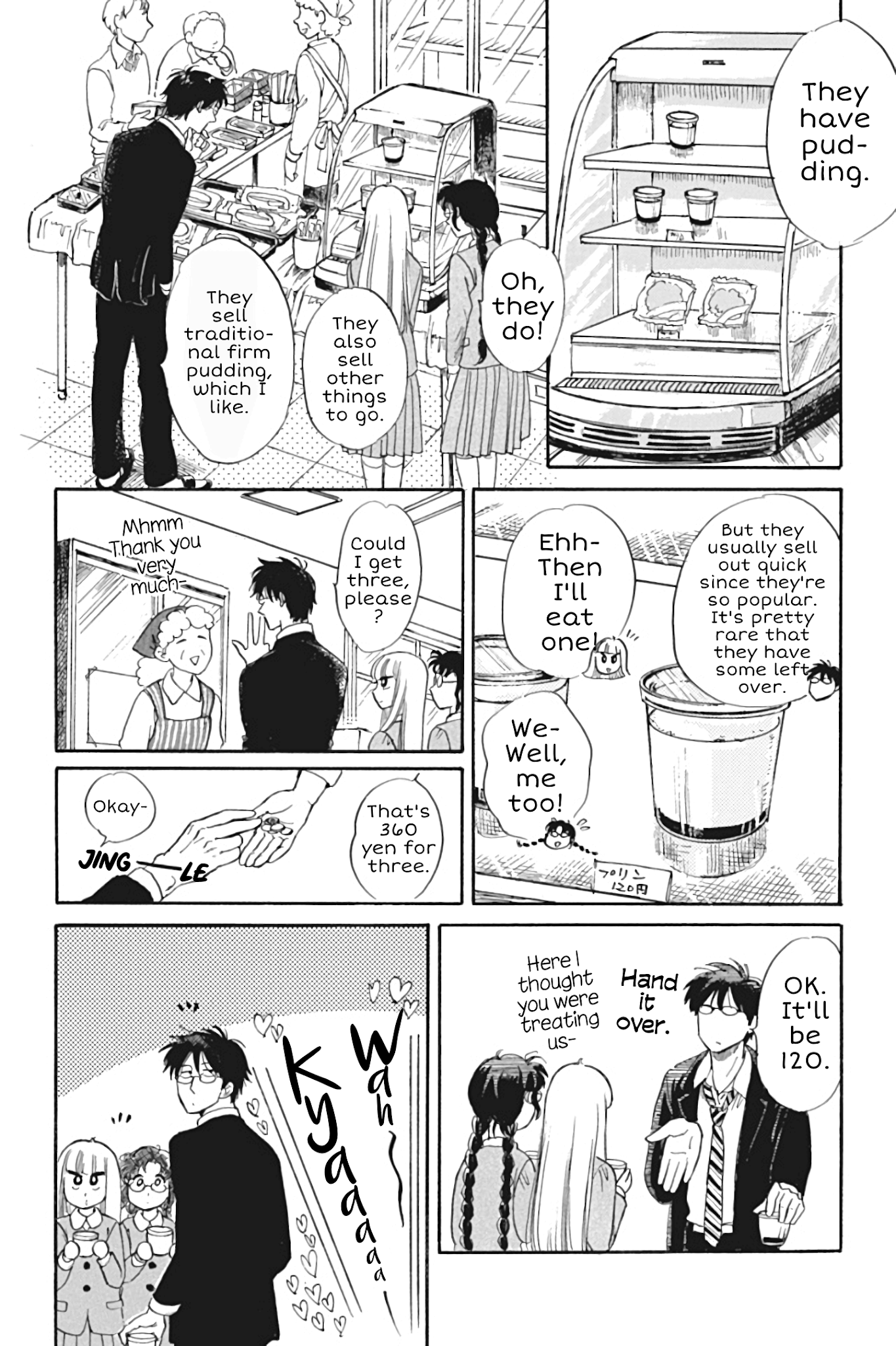 Shiota-sensei to Amai-chan Chapter 27 page 12 - Chapter 27: Cafeteria
