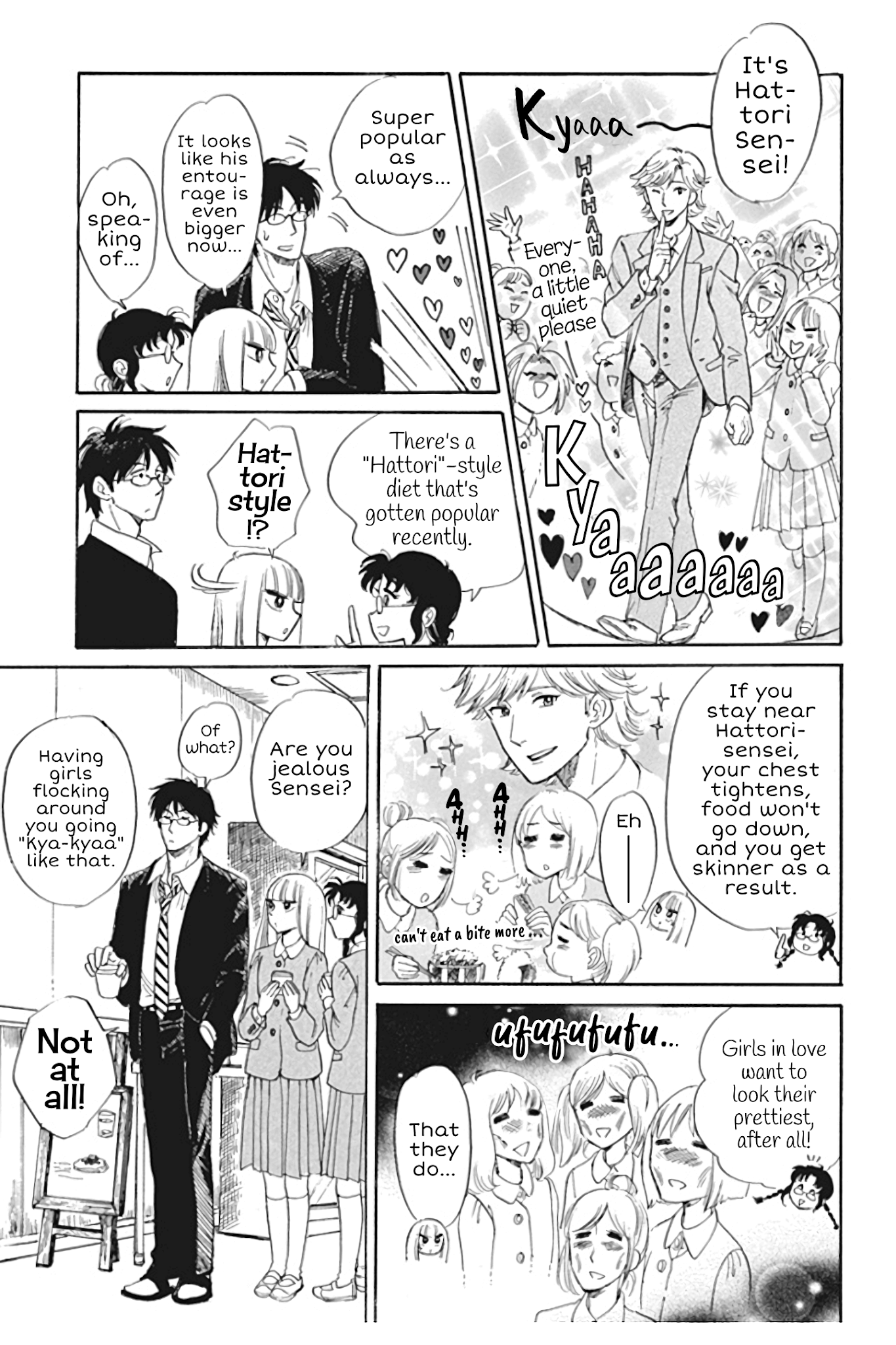 Shiota-sensei to Amai-chan Chapter 27 page 13 - Chapter 27: Cafeteria