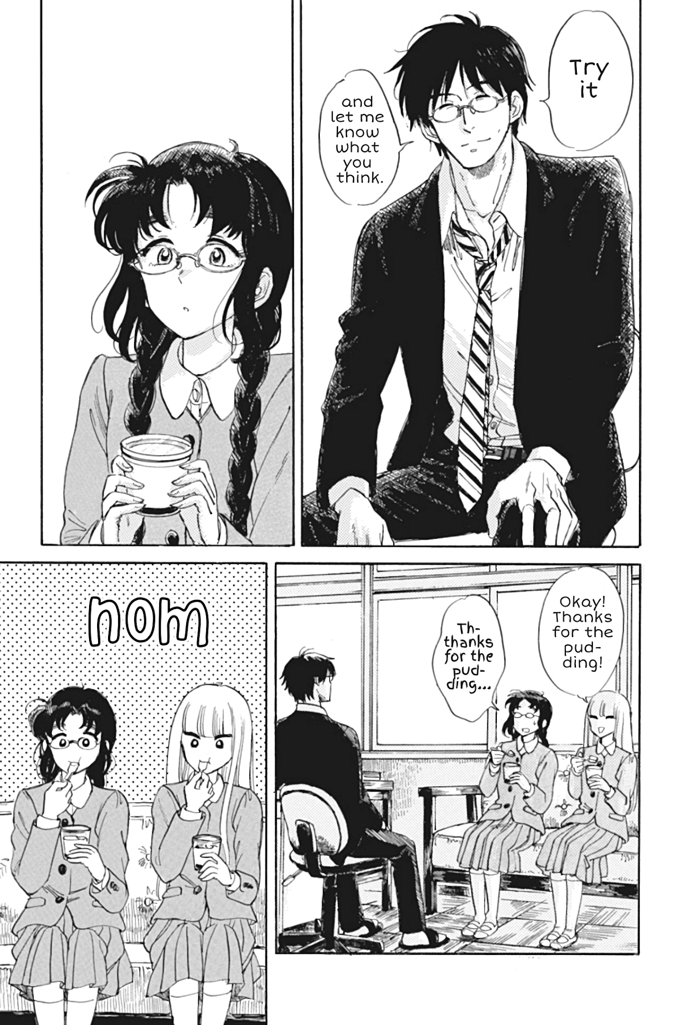 Shiota-sensei to Amai-chan Chapter 27 page 17 - Chapter 27: Cafeteria