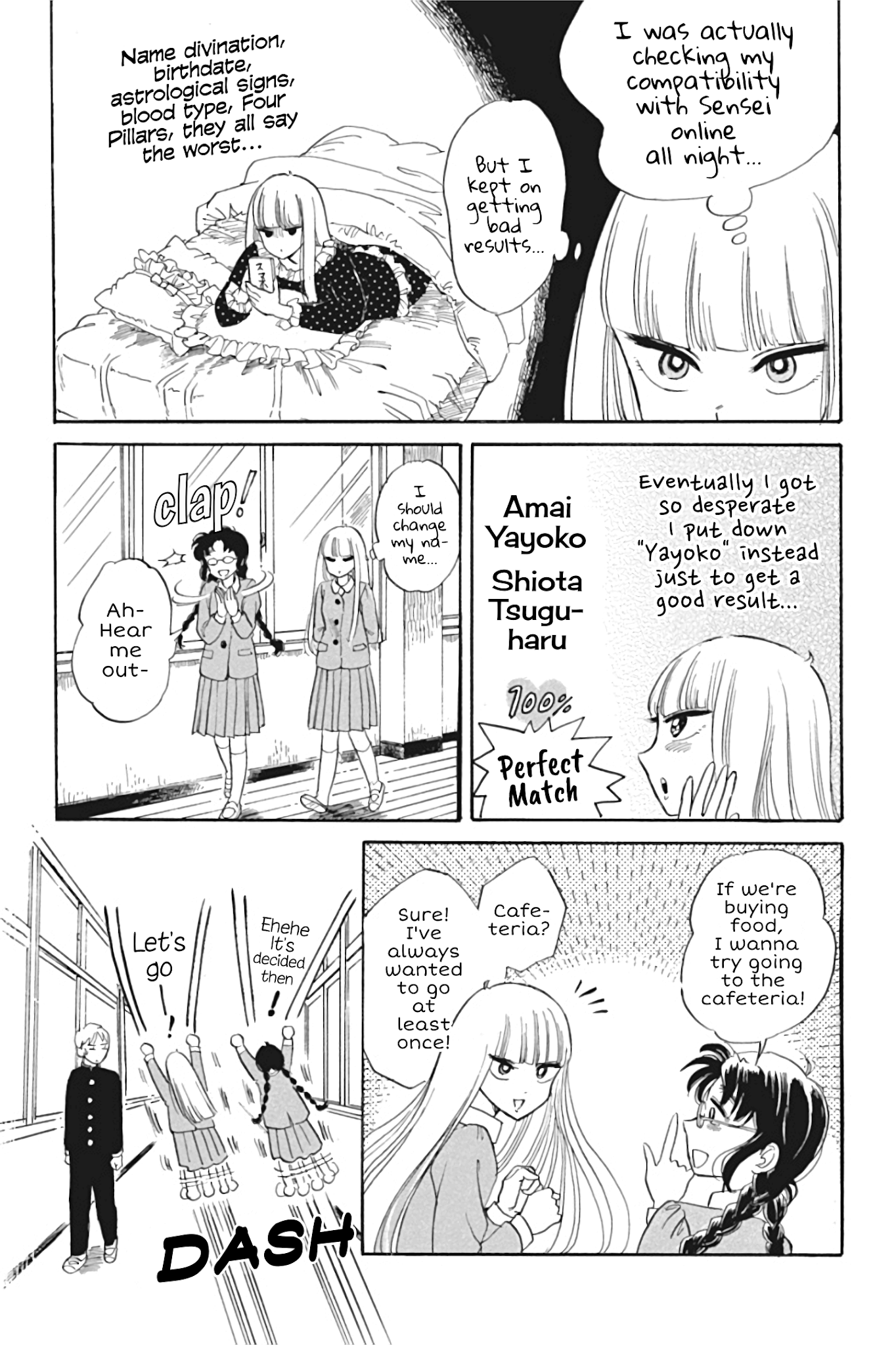 Shiota-sensei to Amai-chan Chapter 27 page 2 - Chapter 27: Cafeteria
