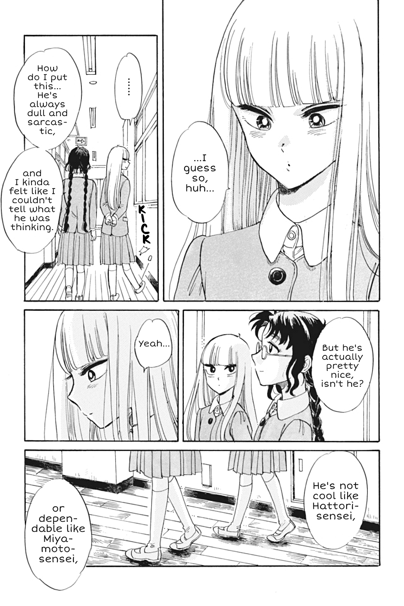 Shiota-sensei to Amai-chan Chapter 27 page 21 - Chapter 27: Cafeteria