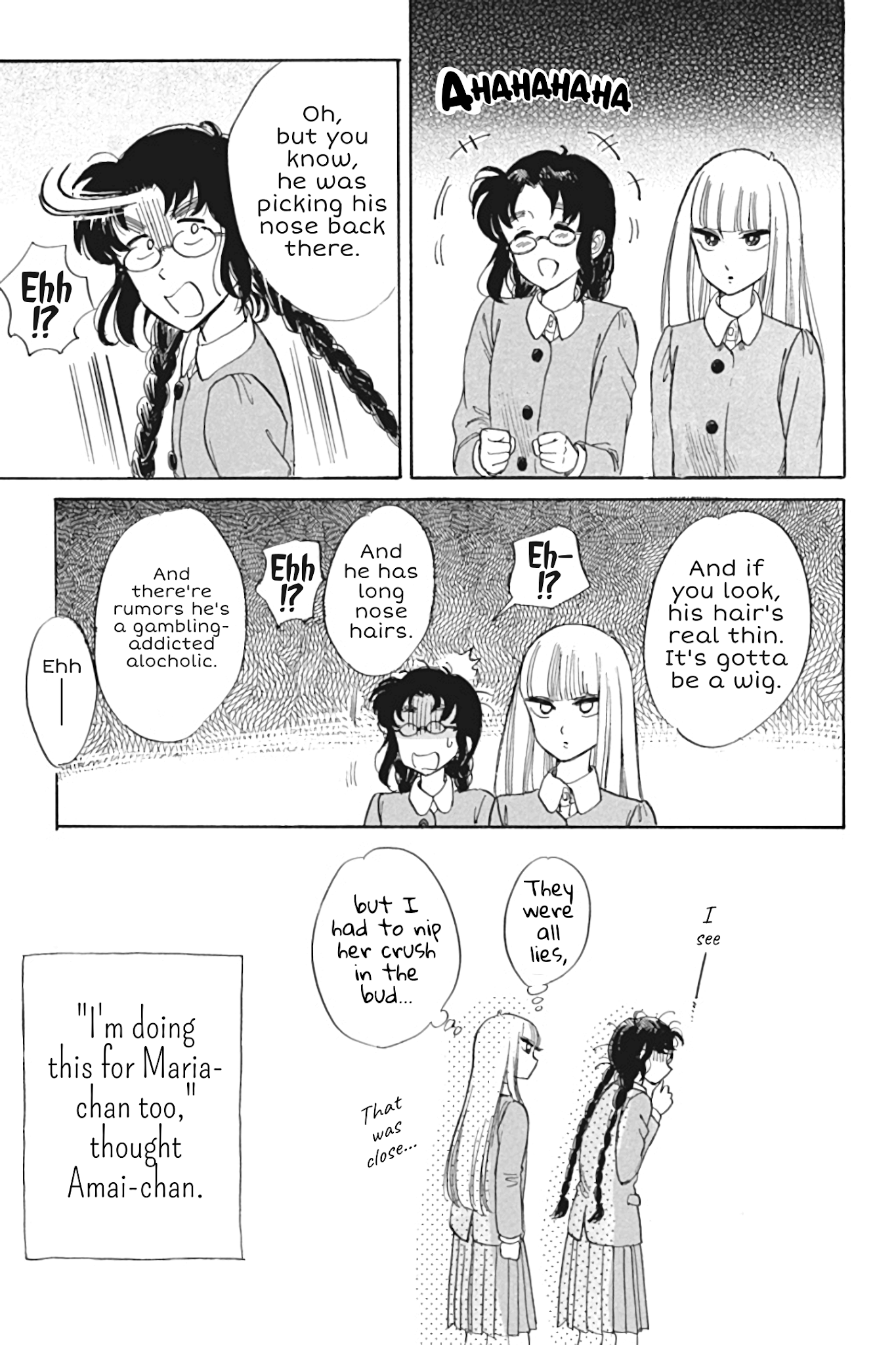 Shiota-sensei to Amai-chan Chapter 27 page 23 - Chapter 27: Cafeteria