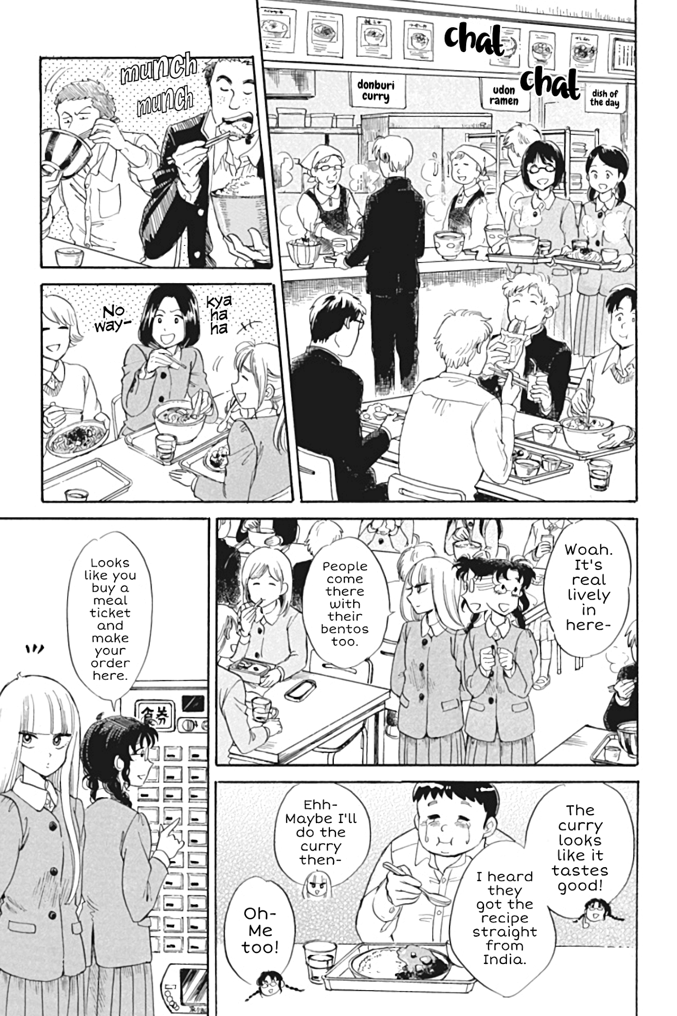 Shiota-sensei to Amai-chan Chapter 27 page 3 - Chapter 27: Cafeteria