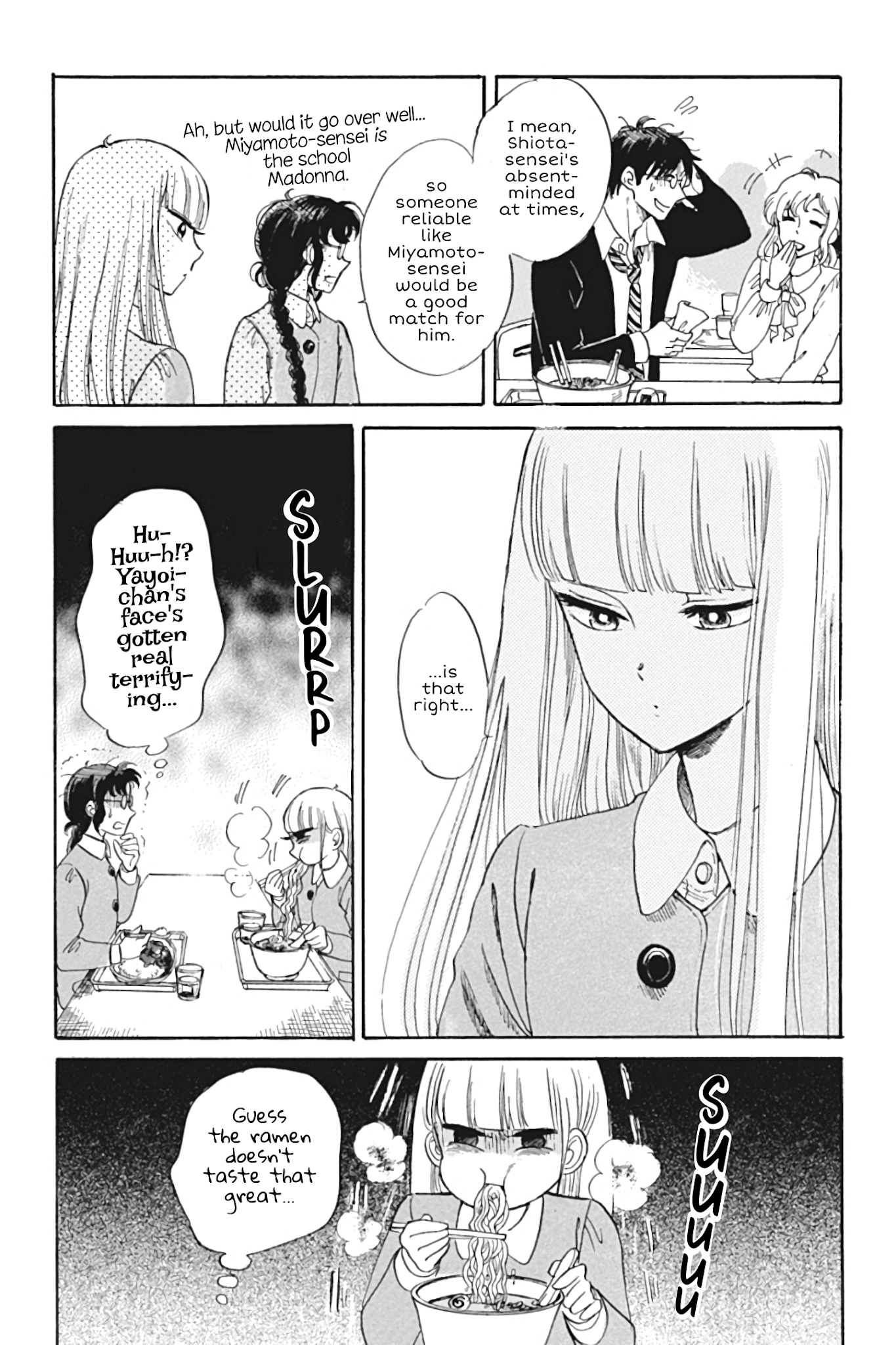 Shiota-sensei to Amai-chan Chapter 27 page 6 - Chapter 27: Cafeteria