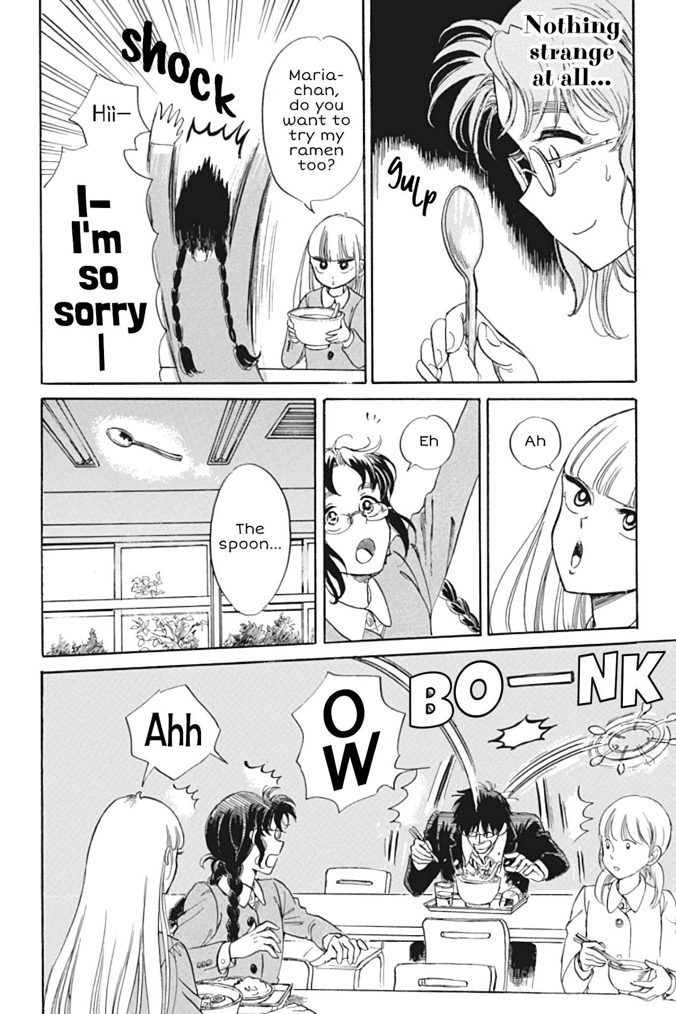 Shiota-sensei to Amai-chan Chapter 27 page 8 - Chapter 27: Cafeteria