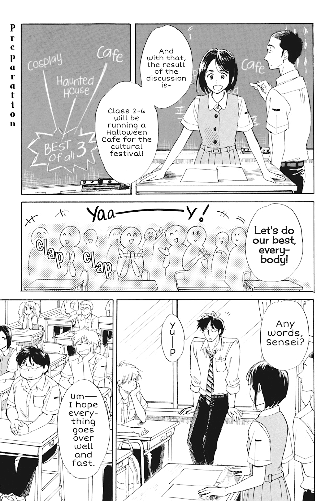 Shiota-sensei to Amai-chan Chapter 28 page 1 - Chapter 28: Preparation