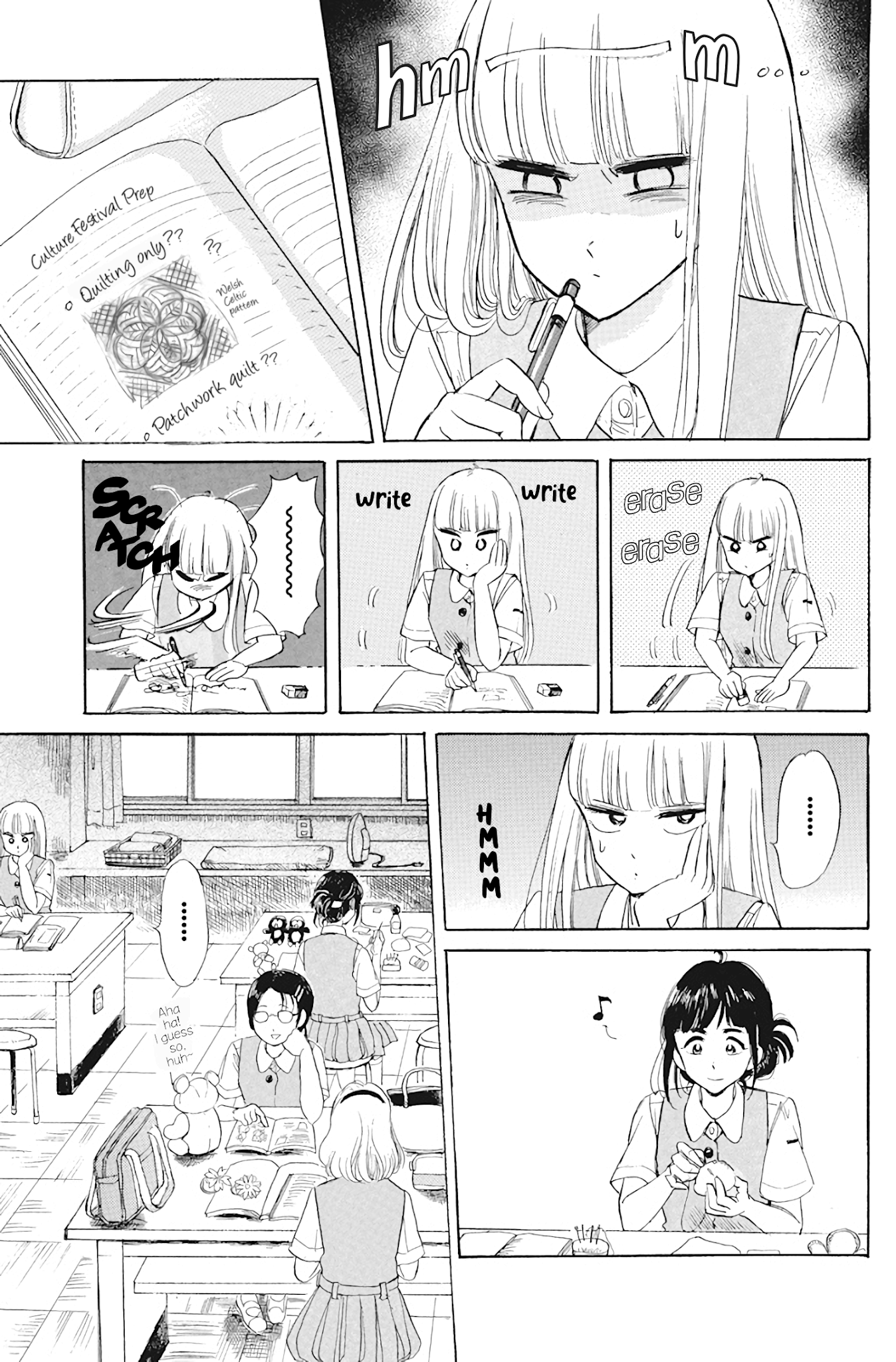 Shiota-sensei to Amai-chan Chapter 28 page 7 - Chapter 28: Preparation