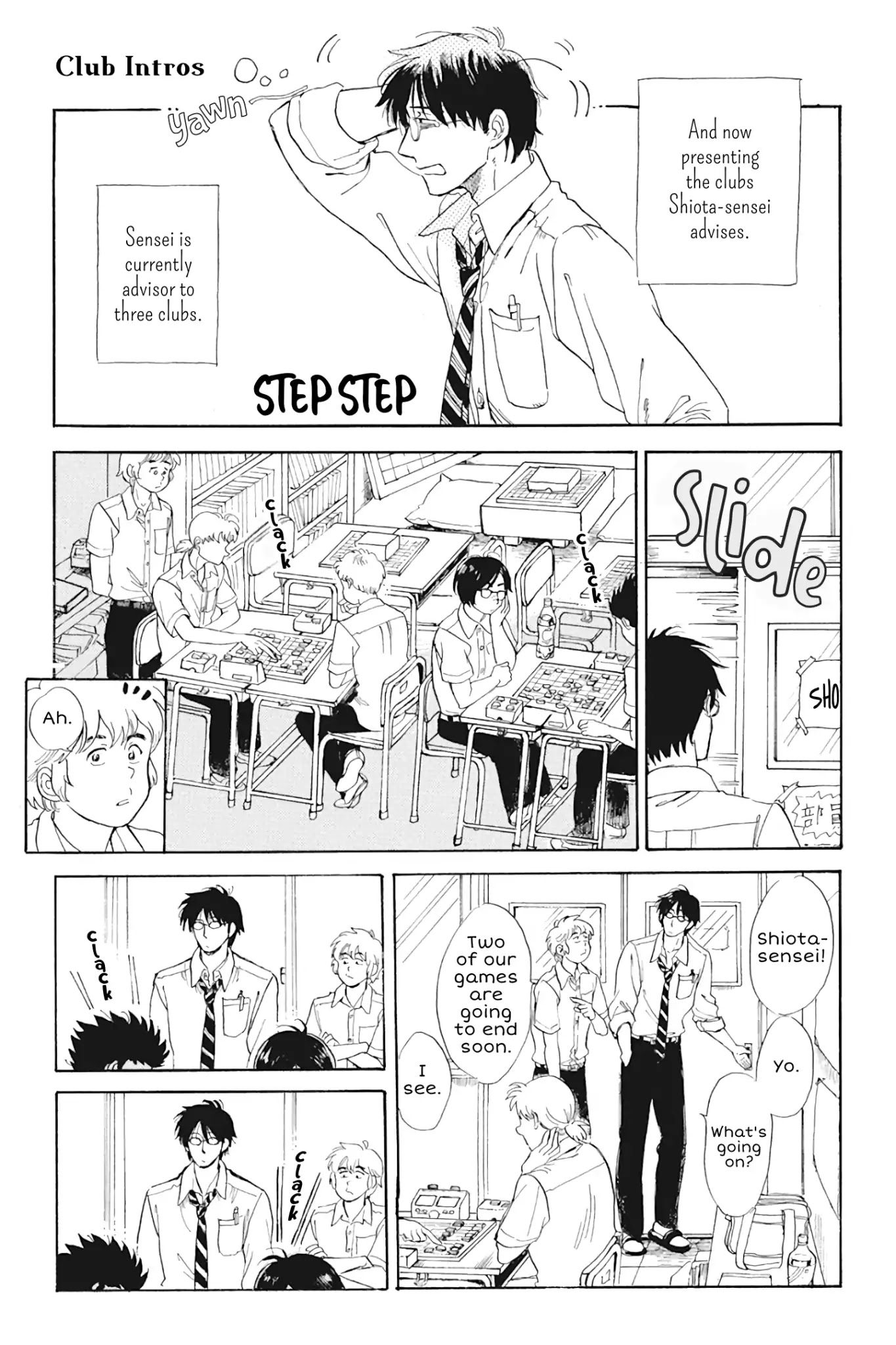 Shiota-sensei to Amai-chan Chapter 29 page 1 - Chapter 29: Club Intros