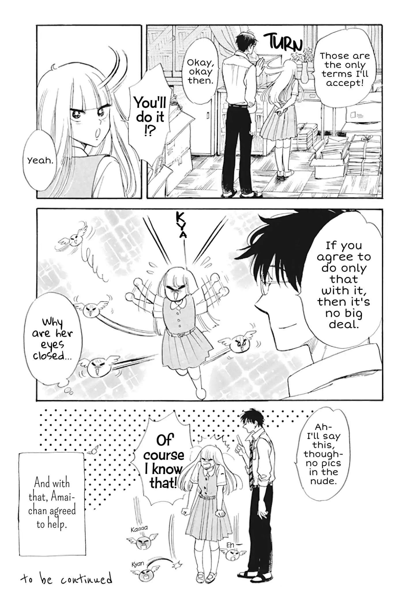 Shiota-sensei to Amai-chan Chapter 29 page 17 - Chapter 29: Club Intros