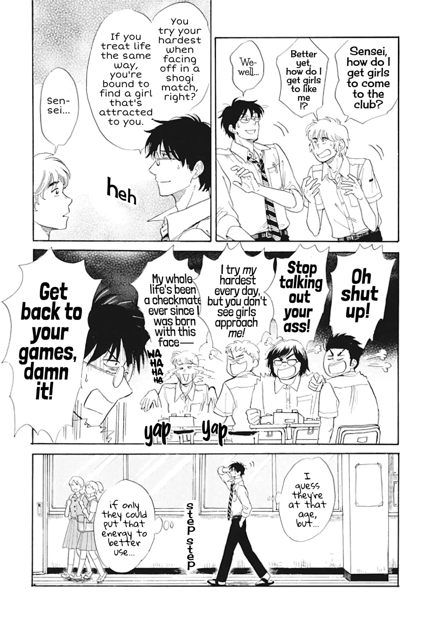 Shiota-sensei to Amai-chan Chapter 29 page 3 - Chapter 29: Club Intros