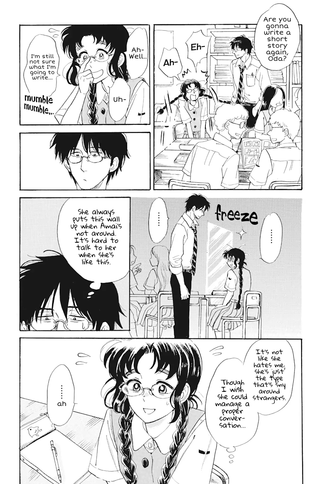 Shiota-sensei to Amai-chan Chapter 29 page 5 - Chapter 29: Club Intros