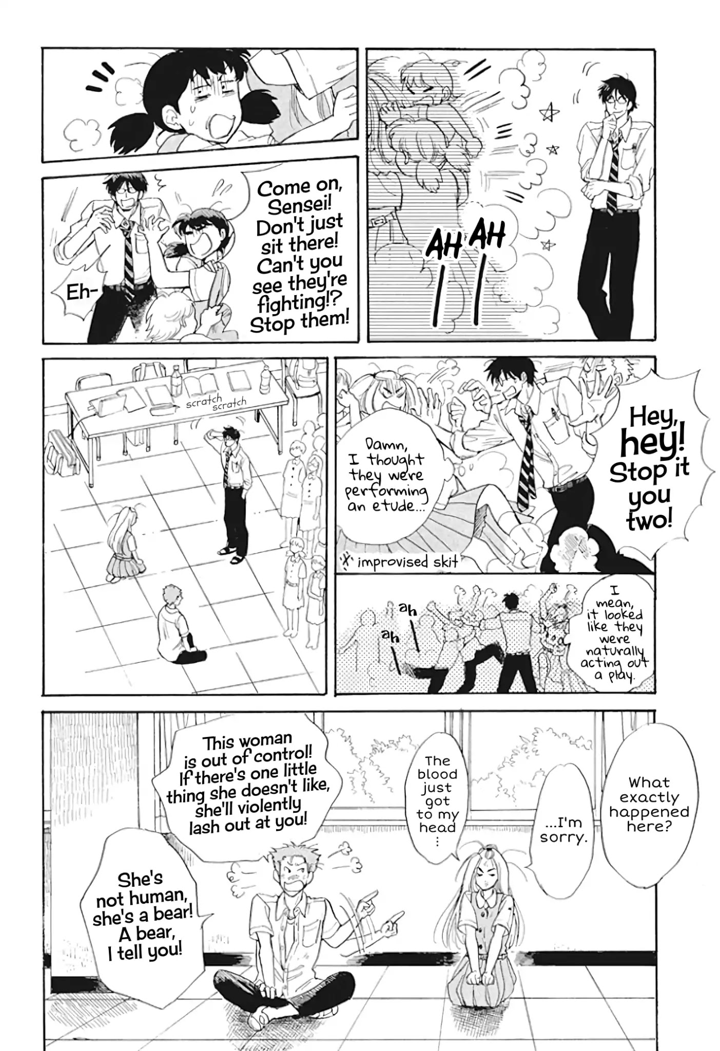 Shiota-sensei to Amai-chan Chapter 29 page 8 - Chapter 29: Club Intros
