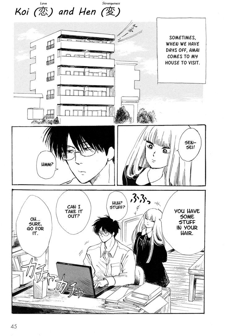 Shiota-sensei to Amai-chan Chapter 3 page 1 - Chapter 3 : Koi and Hen