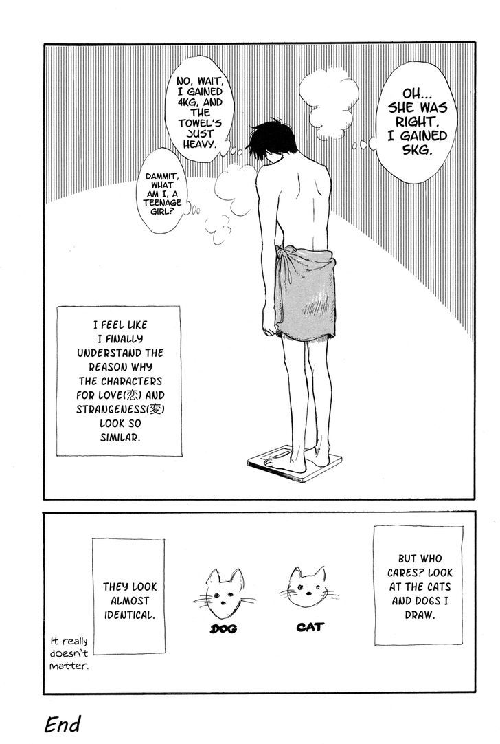 Shiota-sensei to Amai-chan Chapter 3 page 18 - Chapter 3 : Koi and Hen