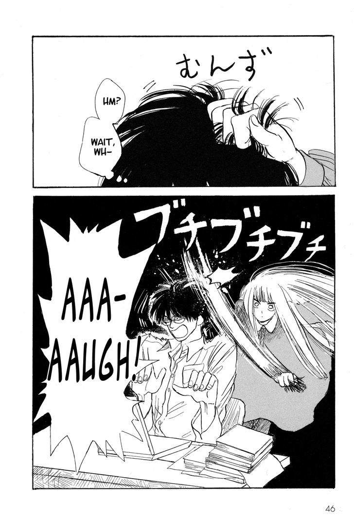 Shiota-sensei to Amai-chan Chapter 3 page 2 - Chapter 3 : Koi and Hen