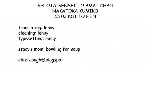 Shiota-sensei to Amai-chan Chapter 3 page 20 - Chapter 3 : Koi and Hen