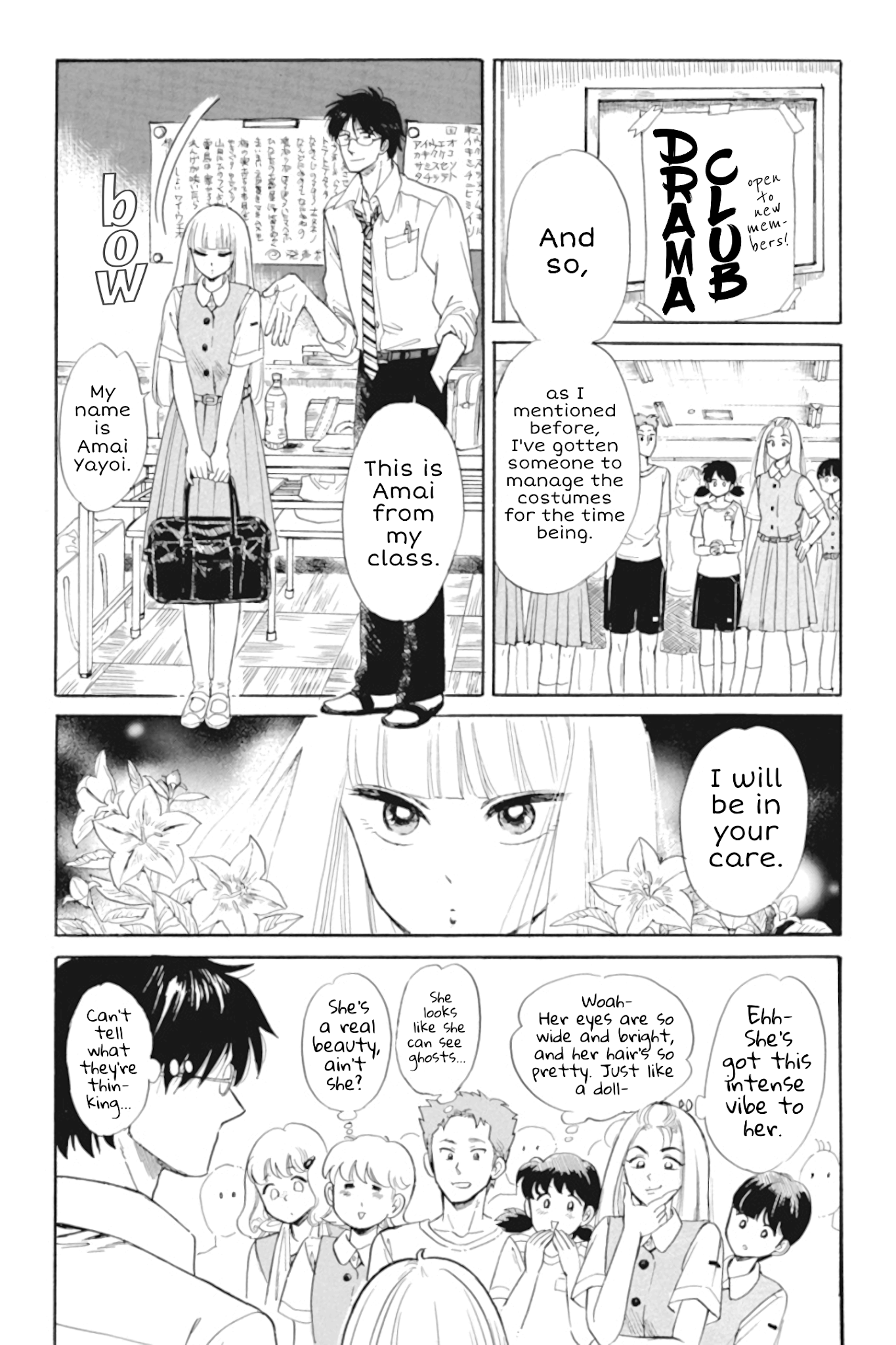 Shiota-sensei to Amai-chan Chapter 30 page 1 - Chapter 30: Measurements