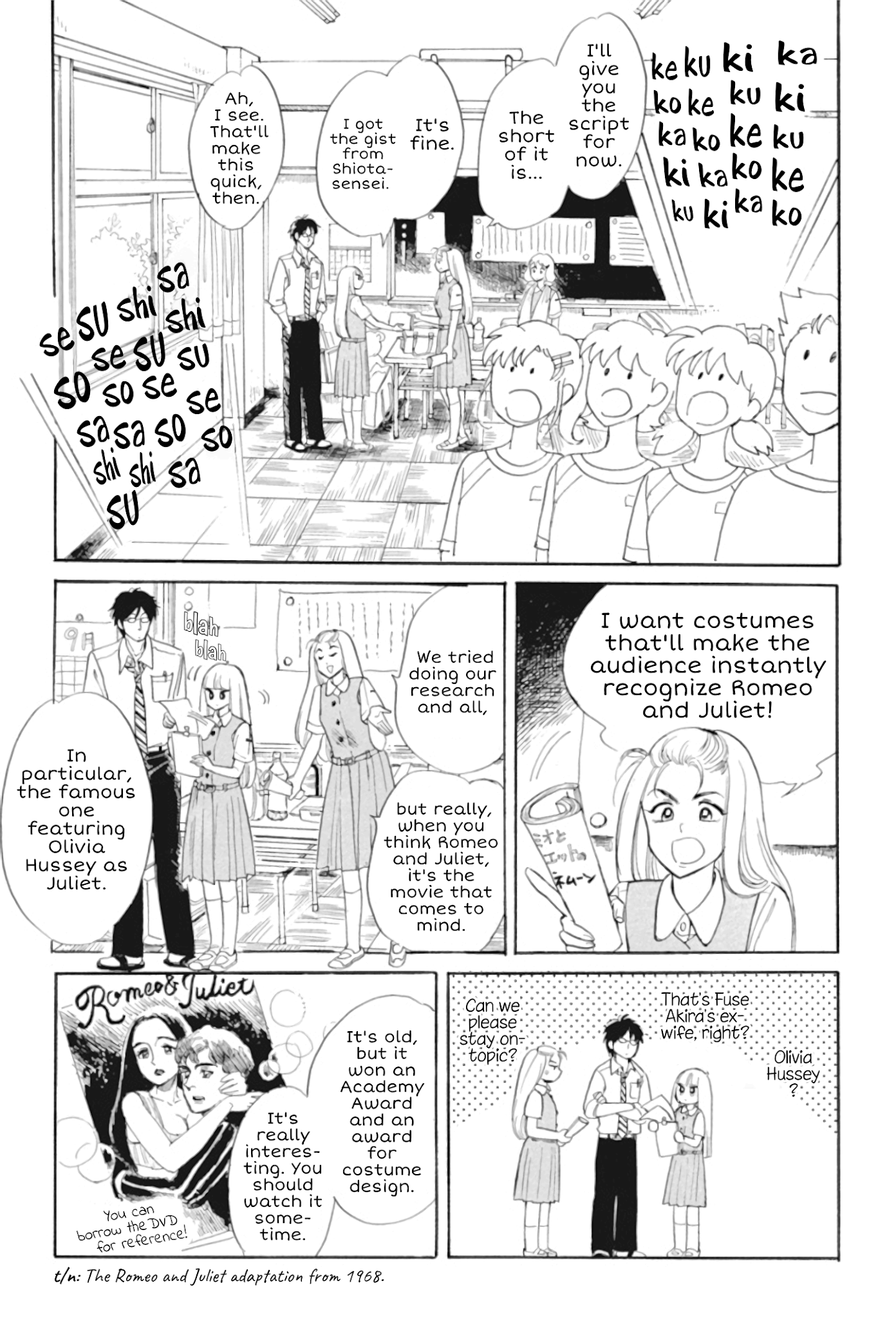 Shiota-sensei to Amai-chan Chapter 30 page 3 - Chapter 30: Measurements