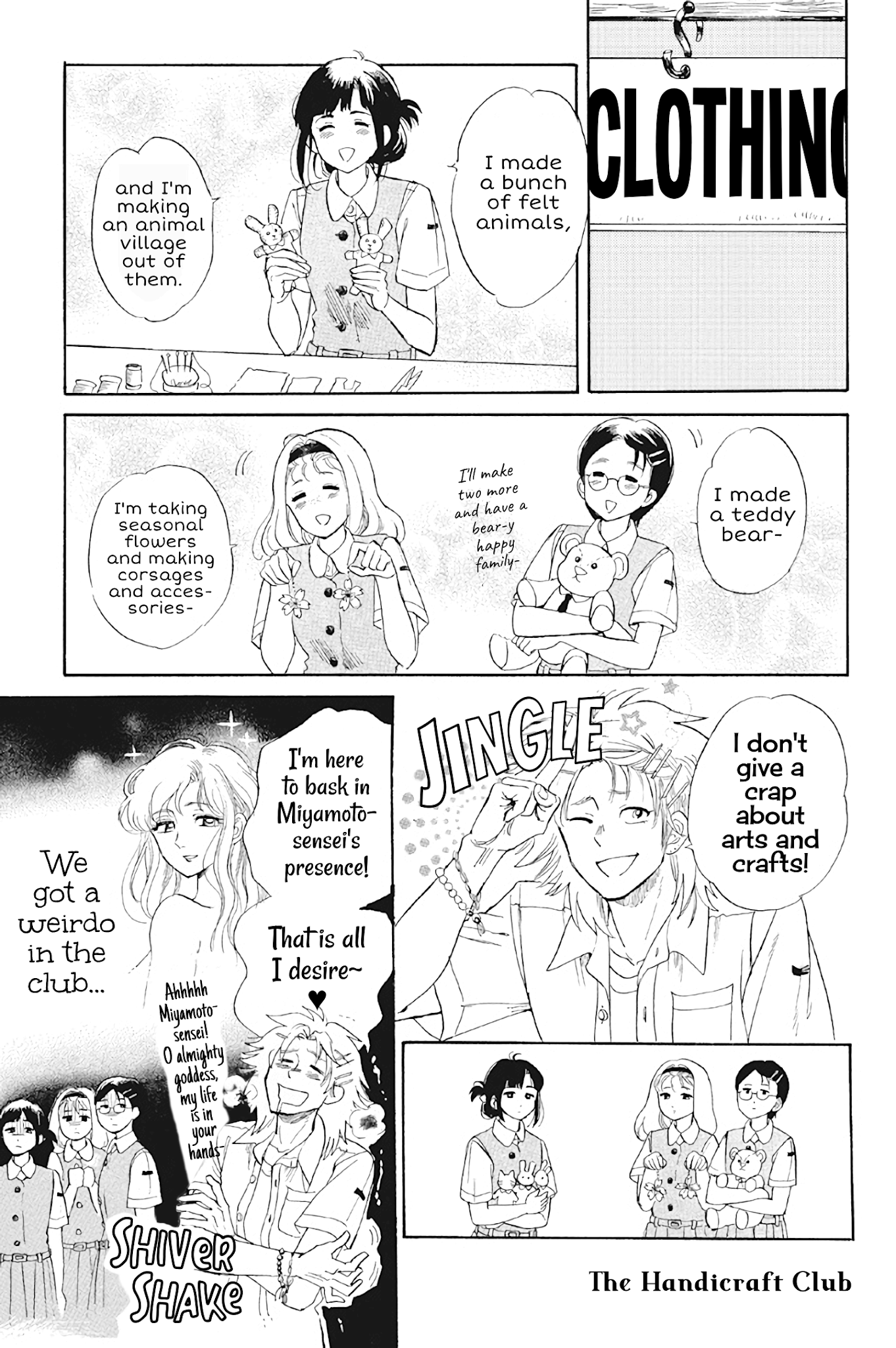 Shiota-sensei to Amai-chan Chapter 31 page 1 - Chapter 31: The Handicraft Club