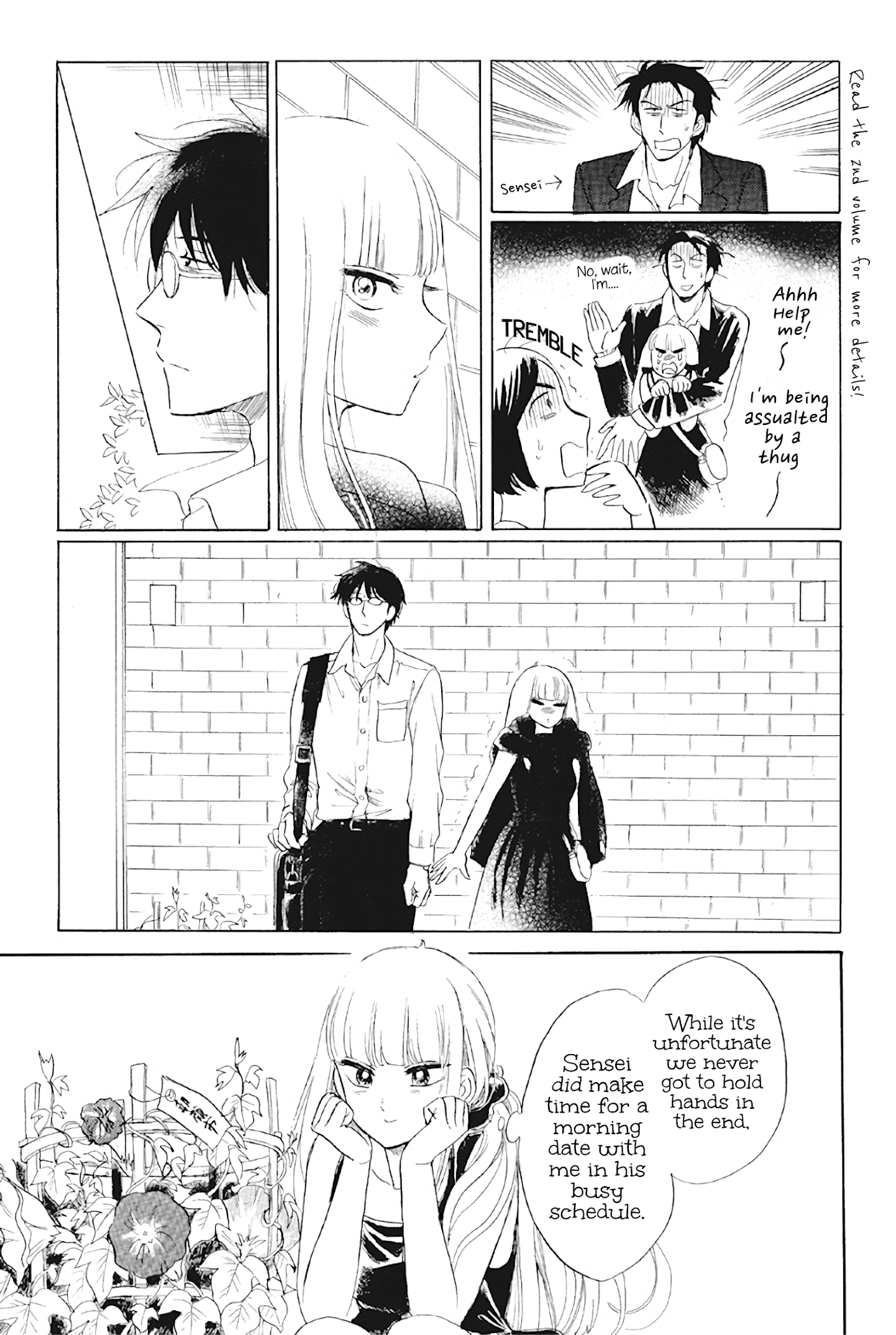 Shiota-sensei to Amai-chan Chapter 31 page 15 - Chapter 31: The Handicraft Club