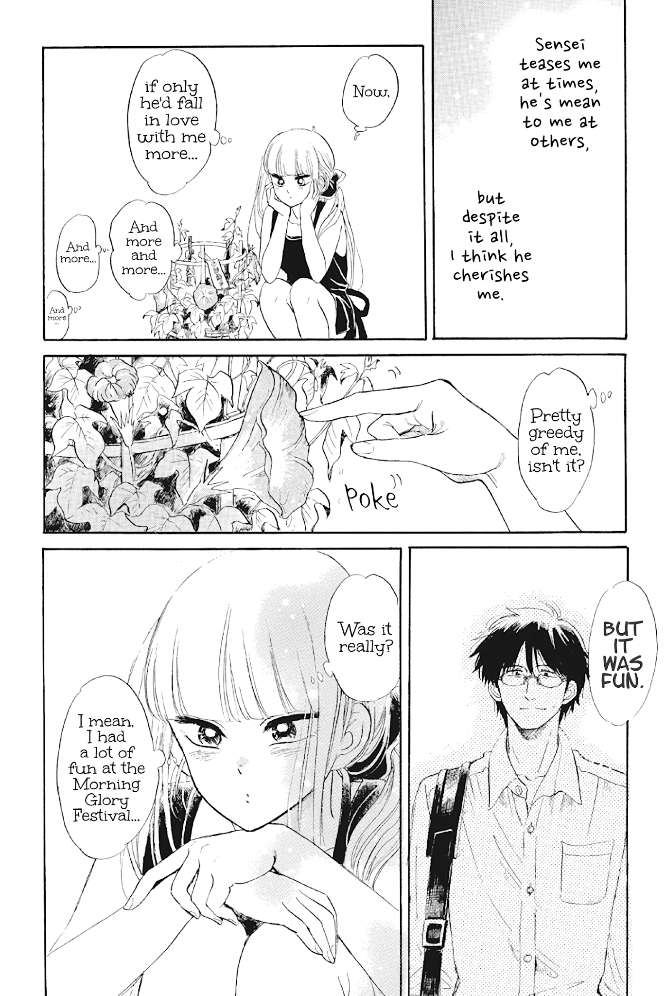 Shiota-sensei to Amai-chan Chapter 31 page 16 - Chapter 31: The Handicraft Club