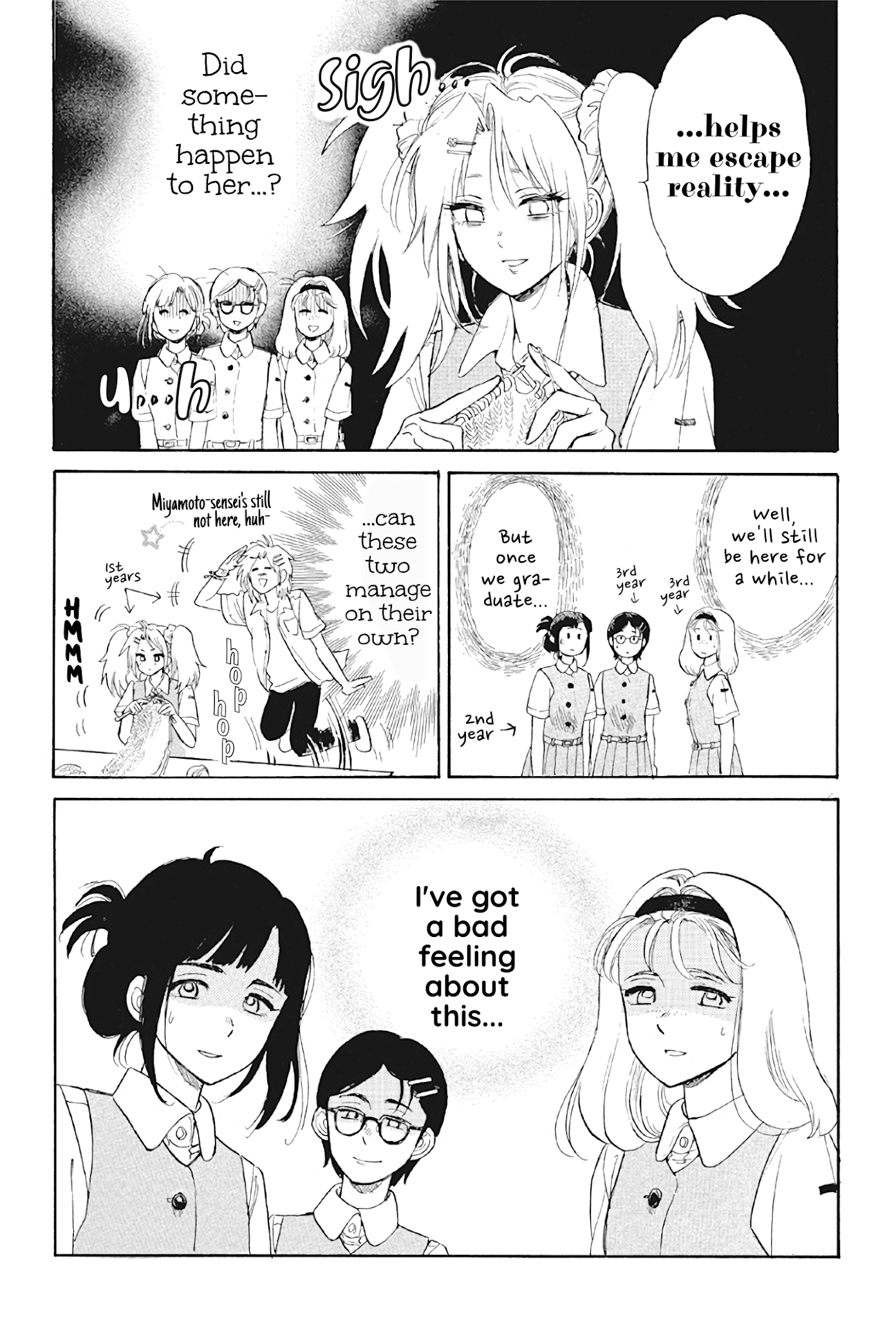 Shiota-sensei to Amai-chan Chapter 31 page 3 - Chapter 31: The Handicraft Club