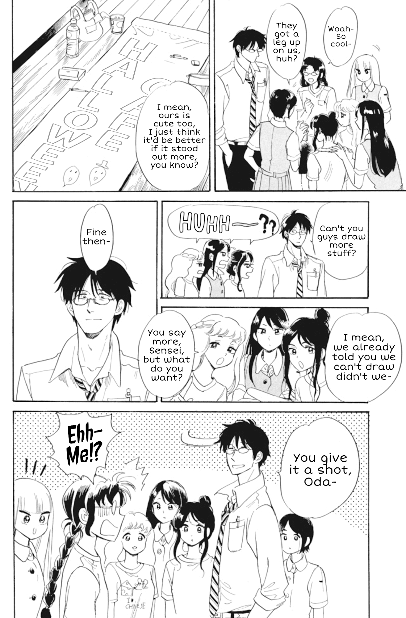 Shiota-sensei to Amai-chan Chapter 32 page 14 - Chapter 32: Committees